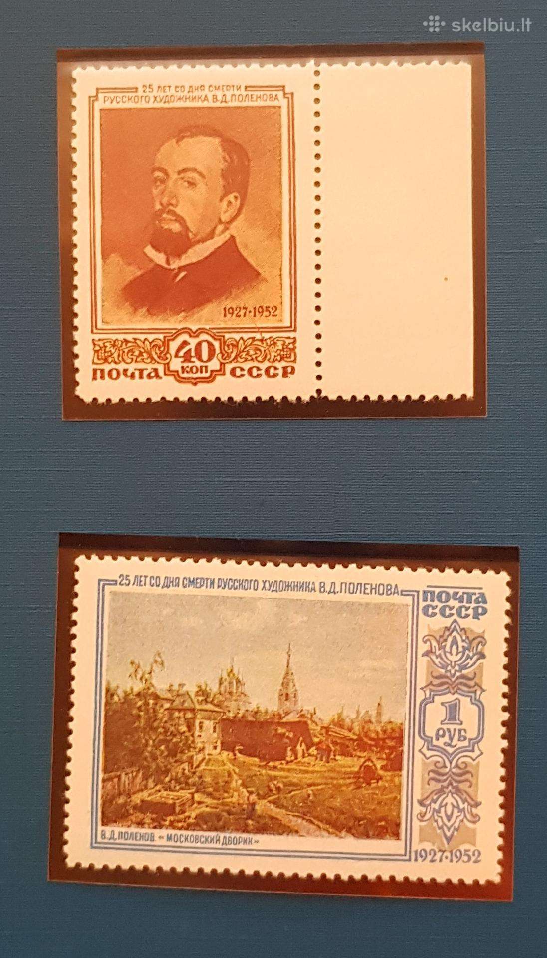 Ssr 1952 m. Polenovas, svarus