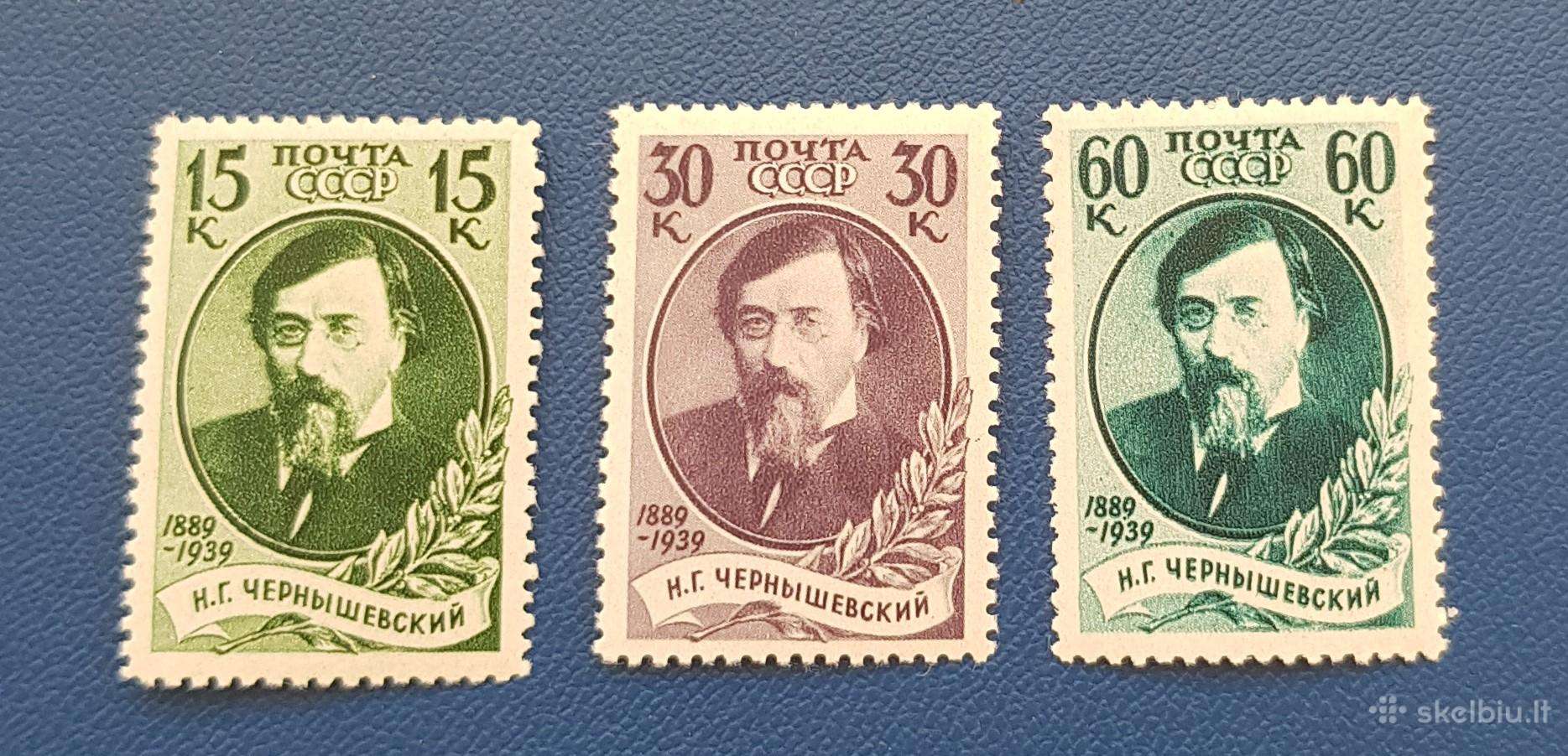 Ssr 1939 m. Chernysevski, svarus
