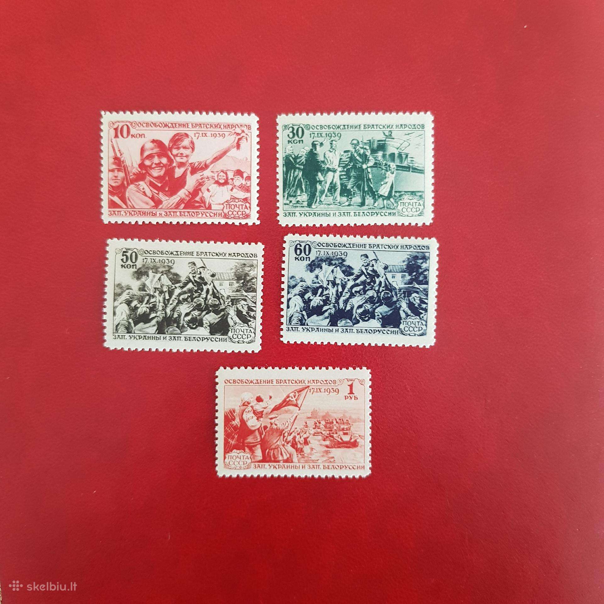 Ssr 1940 m. Chernysevski, svarus