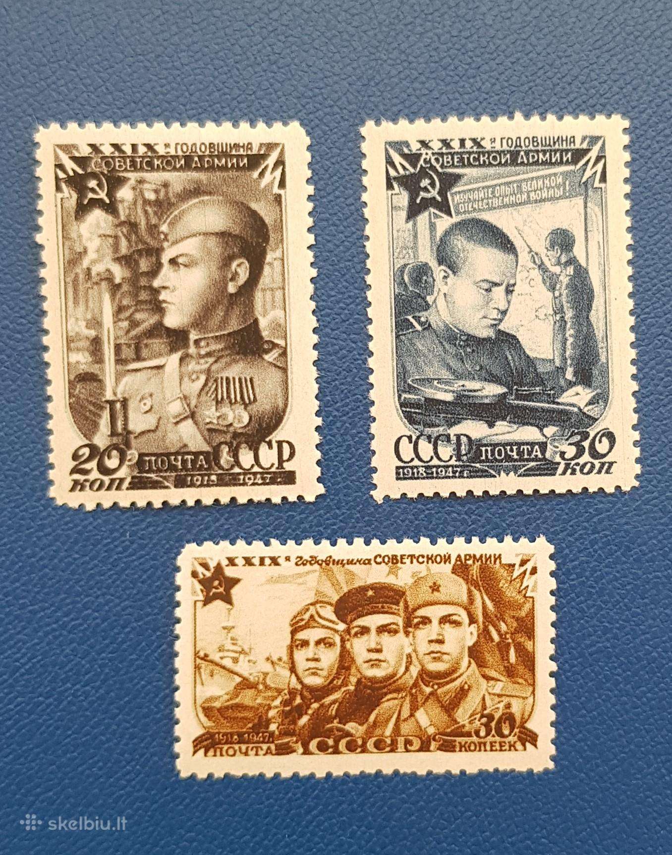 Ssr 1947 m. Armija, svarus