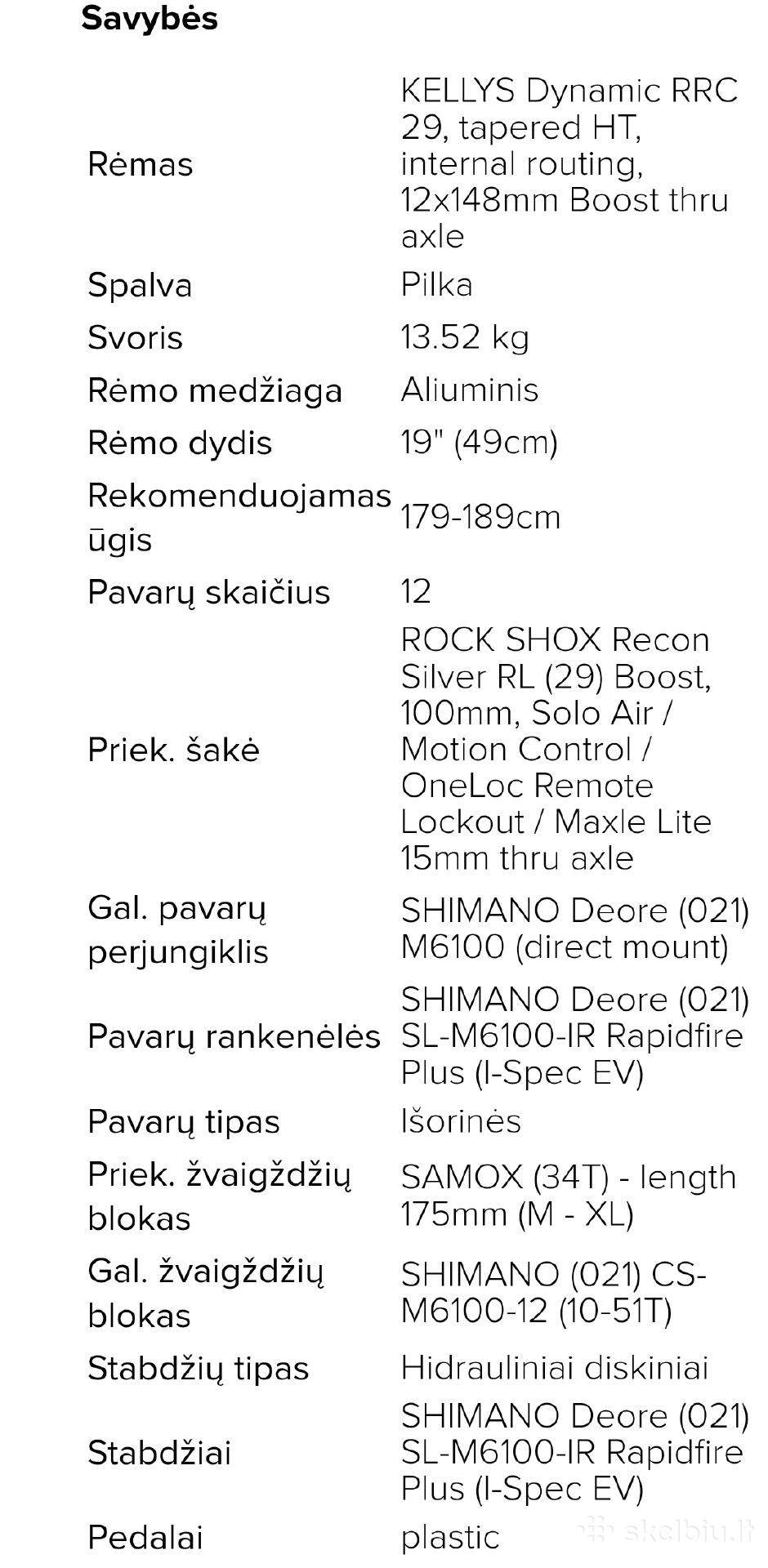 Горный велосипед Kellys 29″