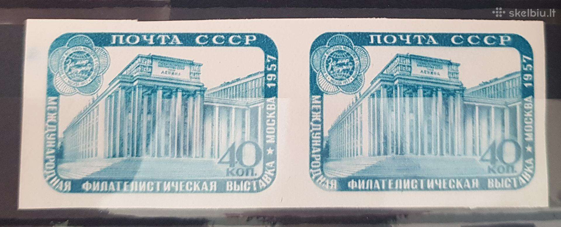 Ssr 1957 m. Filparoda, svari porele