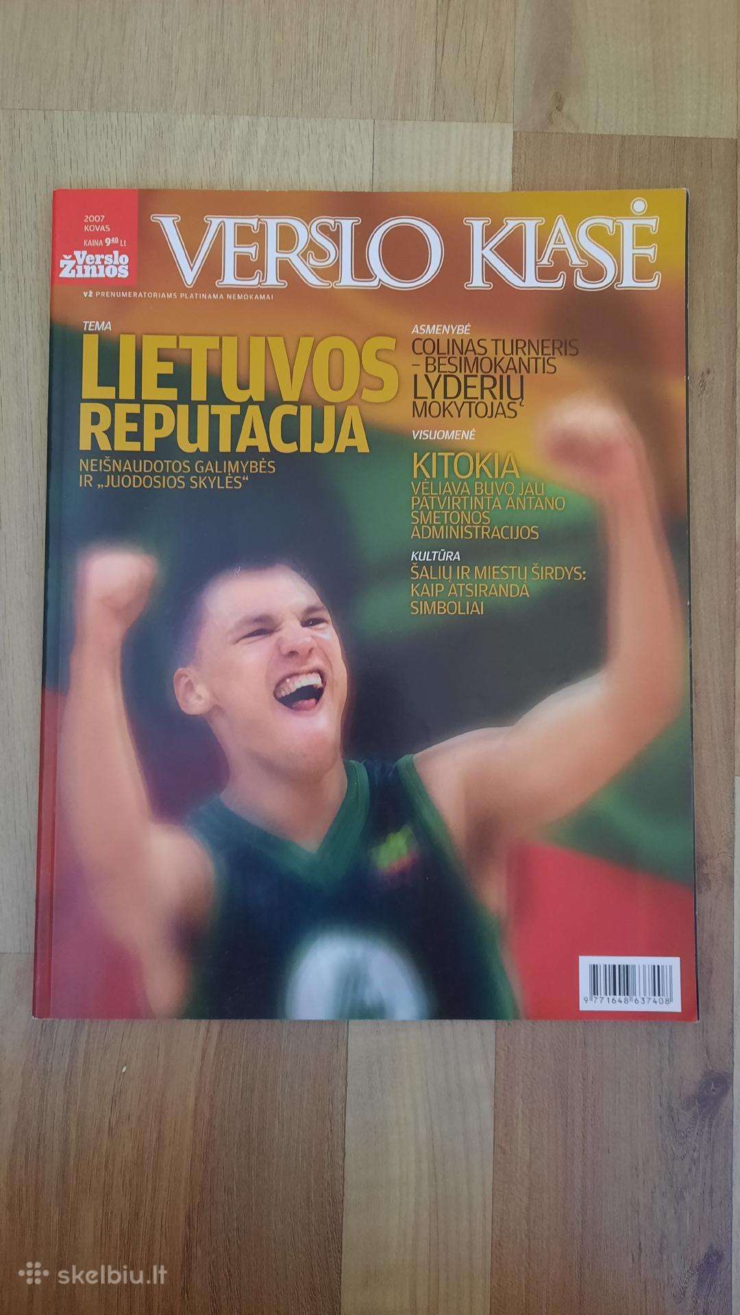 Žurnalai