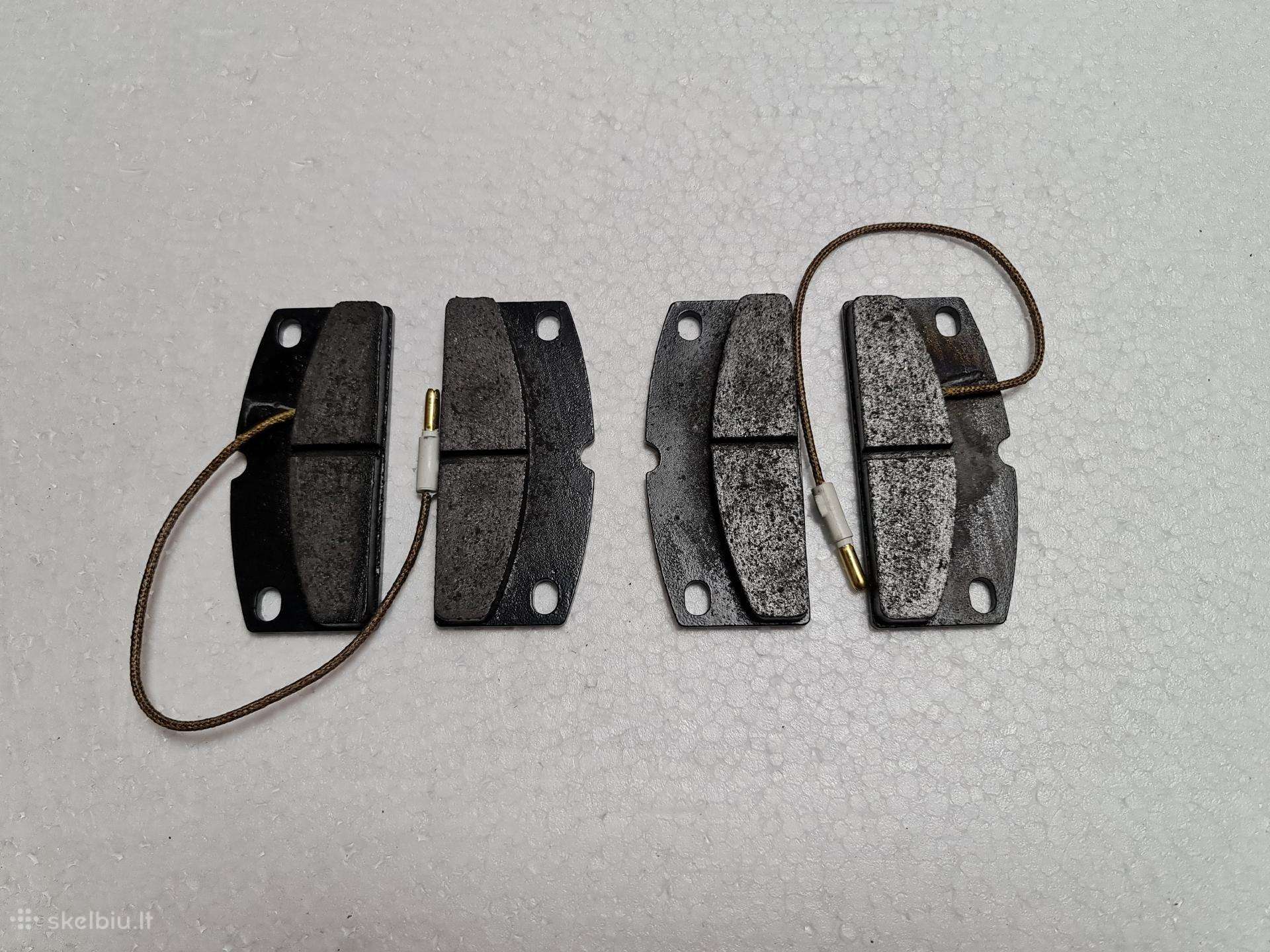 Aixam Ligier brake discs