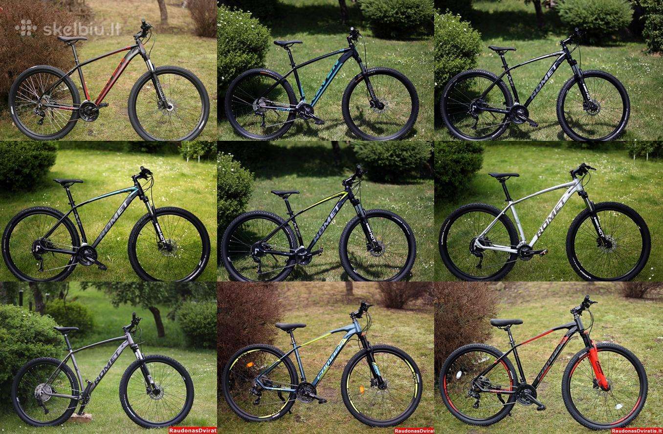 Mountain bike -Kita-