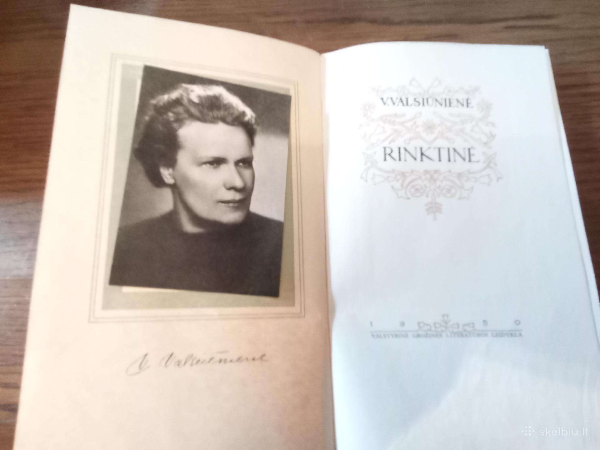 V.valsiūnienė ,Rinktinė"