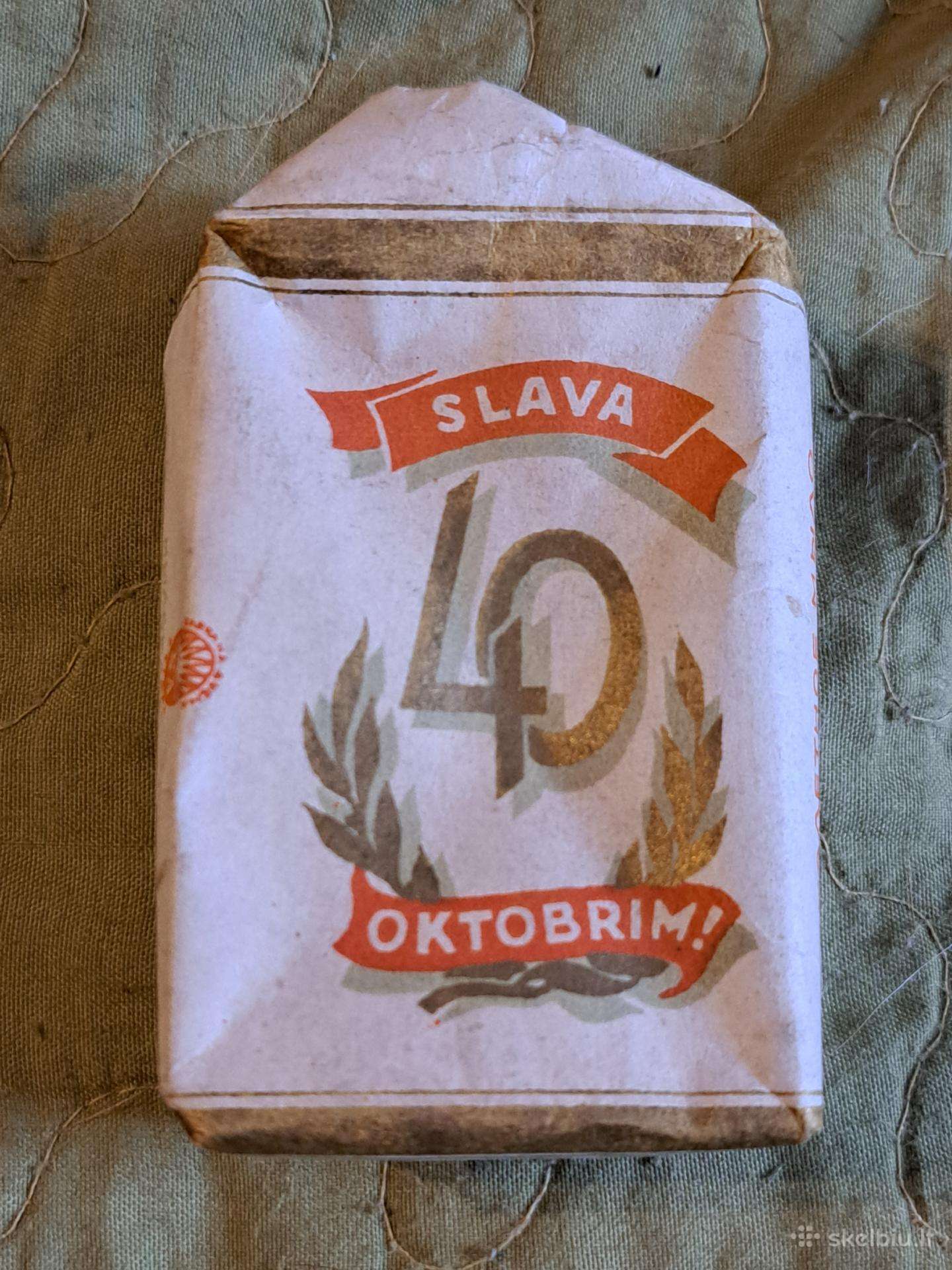 Muilo pakuotė