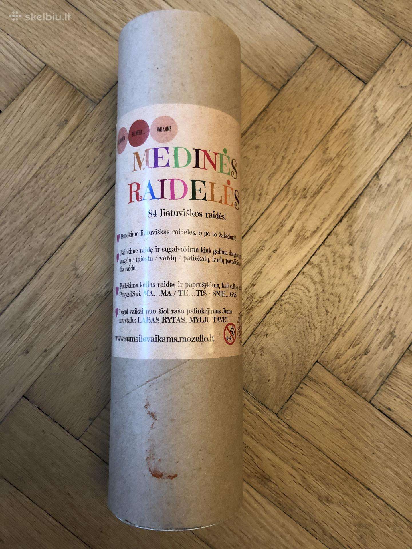 Medinės raidelės. Mokomasis žaidimas