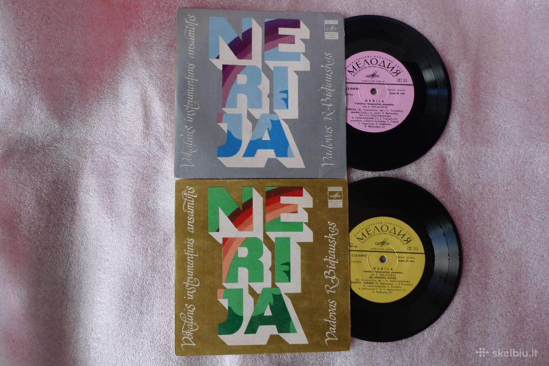 Nerija 2 ploksteles,mazos , geros bukles