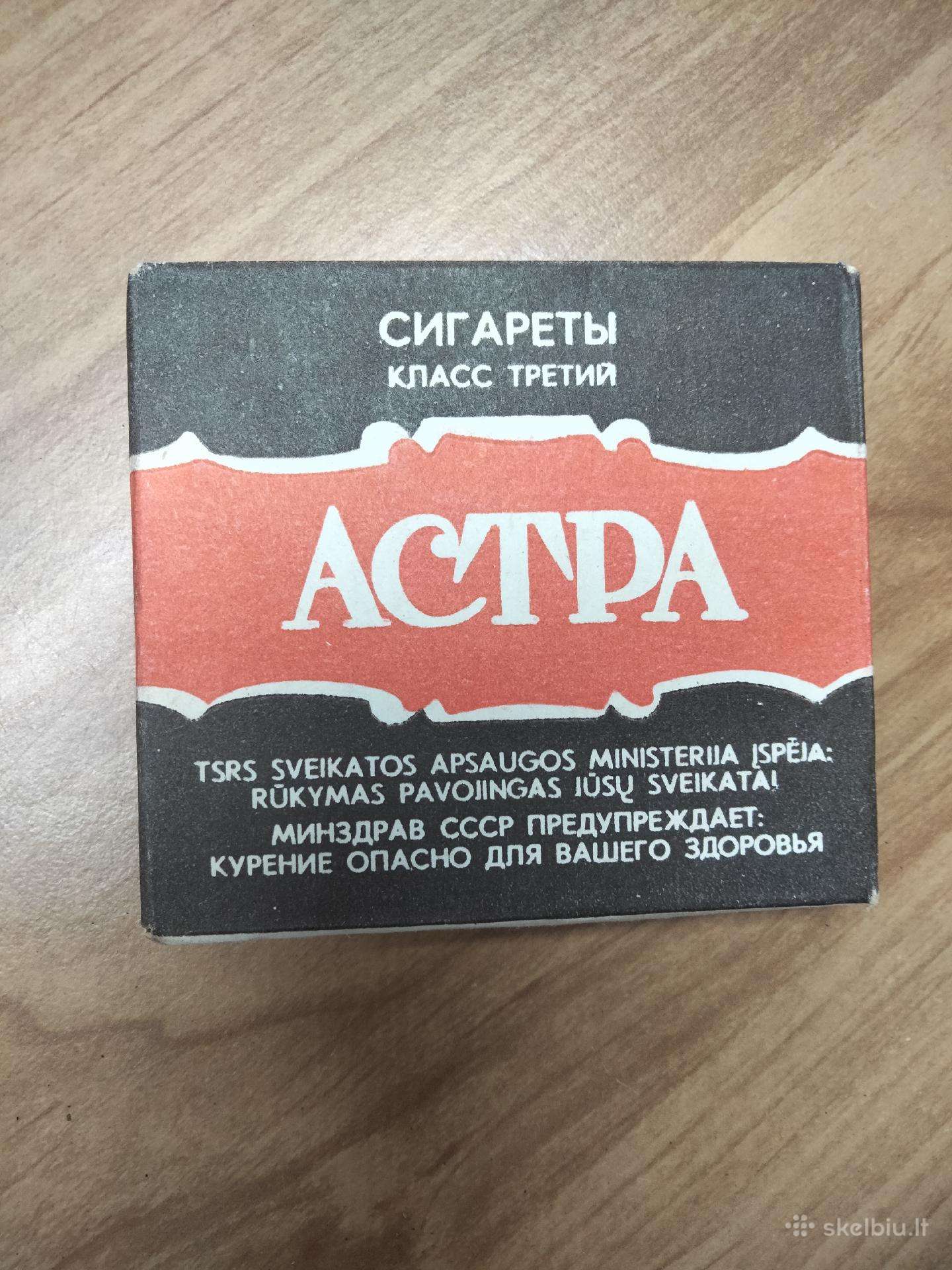 Astra kolekcijai