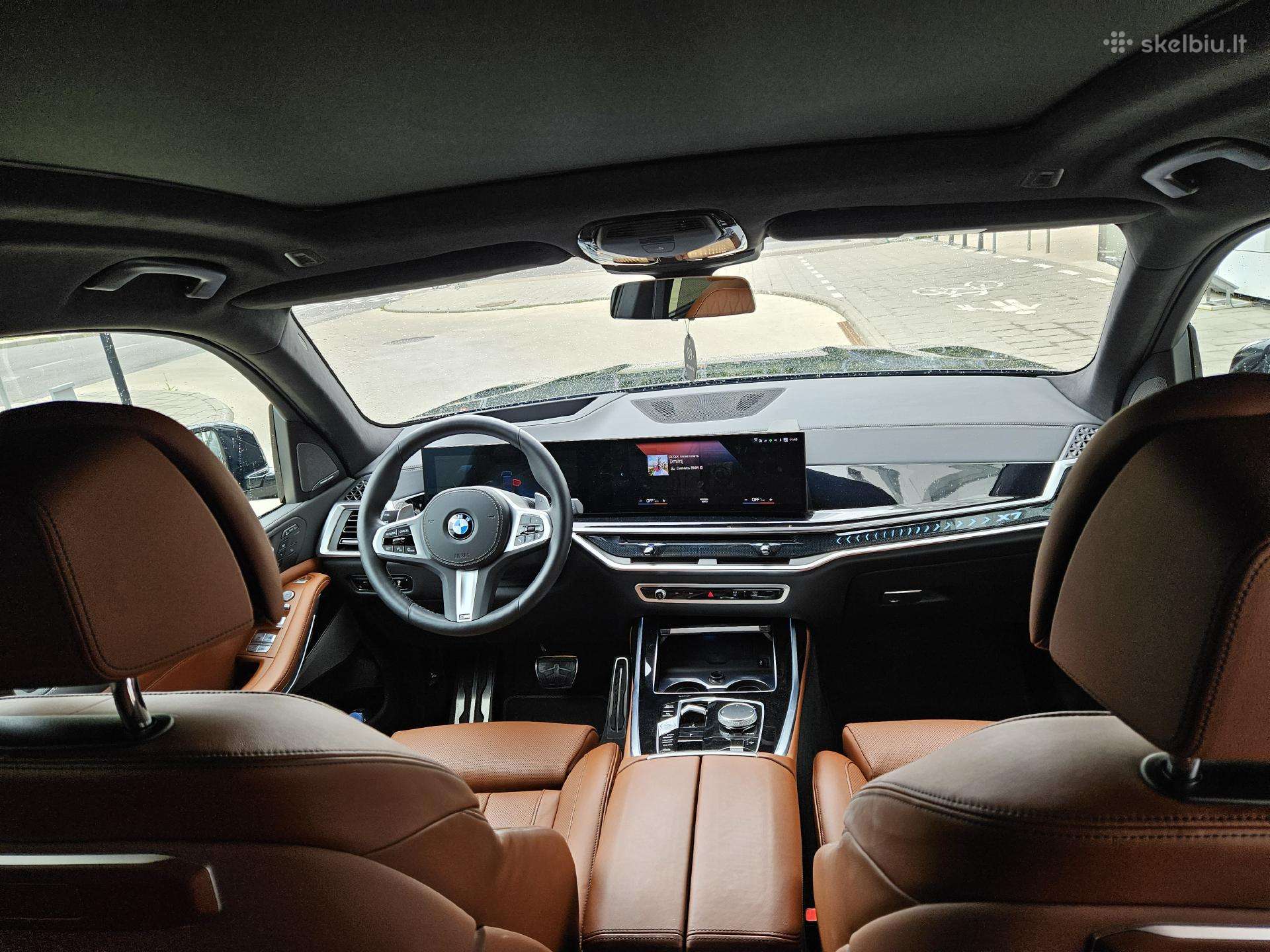 BMW X7, limousine