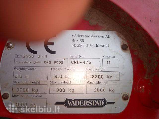 Vaderstad 300, сеялки, сажалки