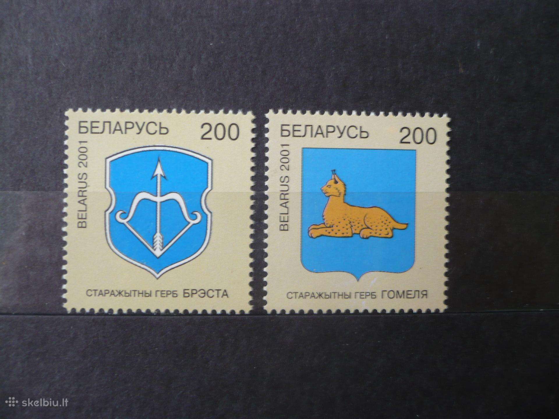 2001 m. Miesto herbai Mhn