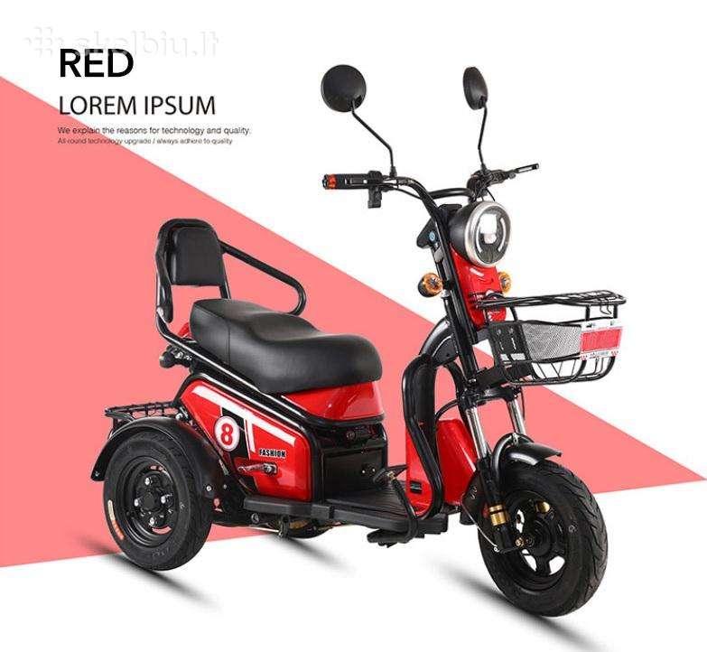 -Kita- -kita-, trikes
