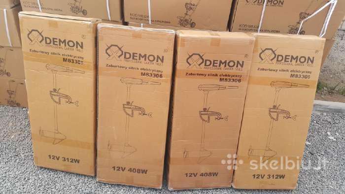 XDemon Xdemon, Двухтактные подвесные