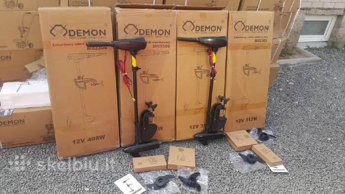 XDemon Xdemon, Двухтактные подвесные