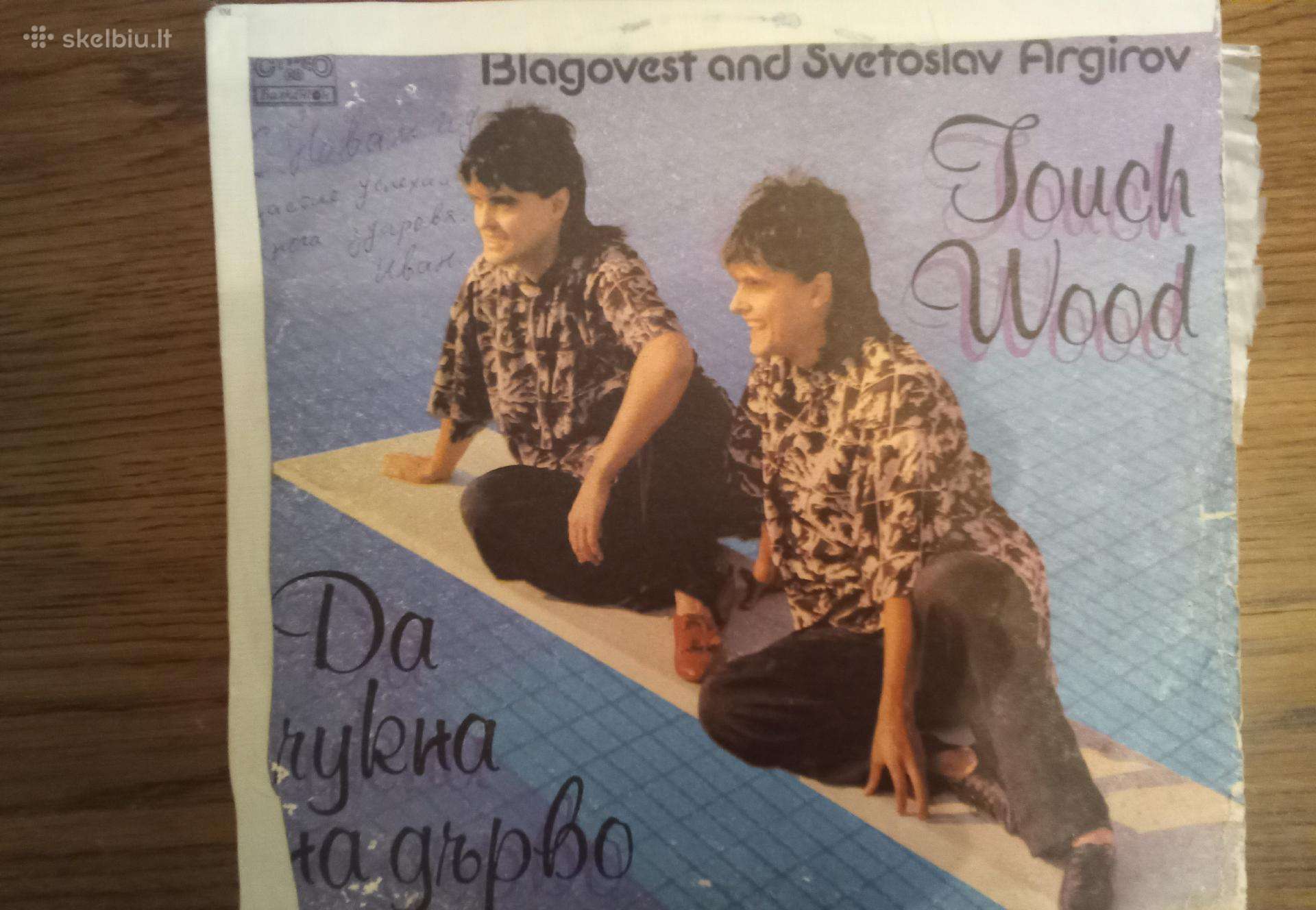 Blagovest and Svetoslav Argirov - Touch wood