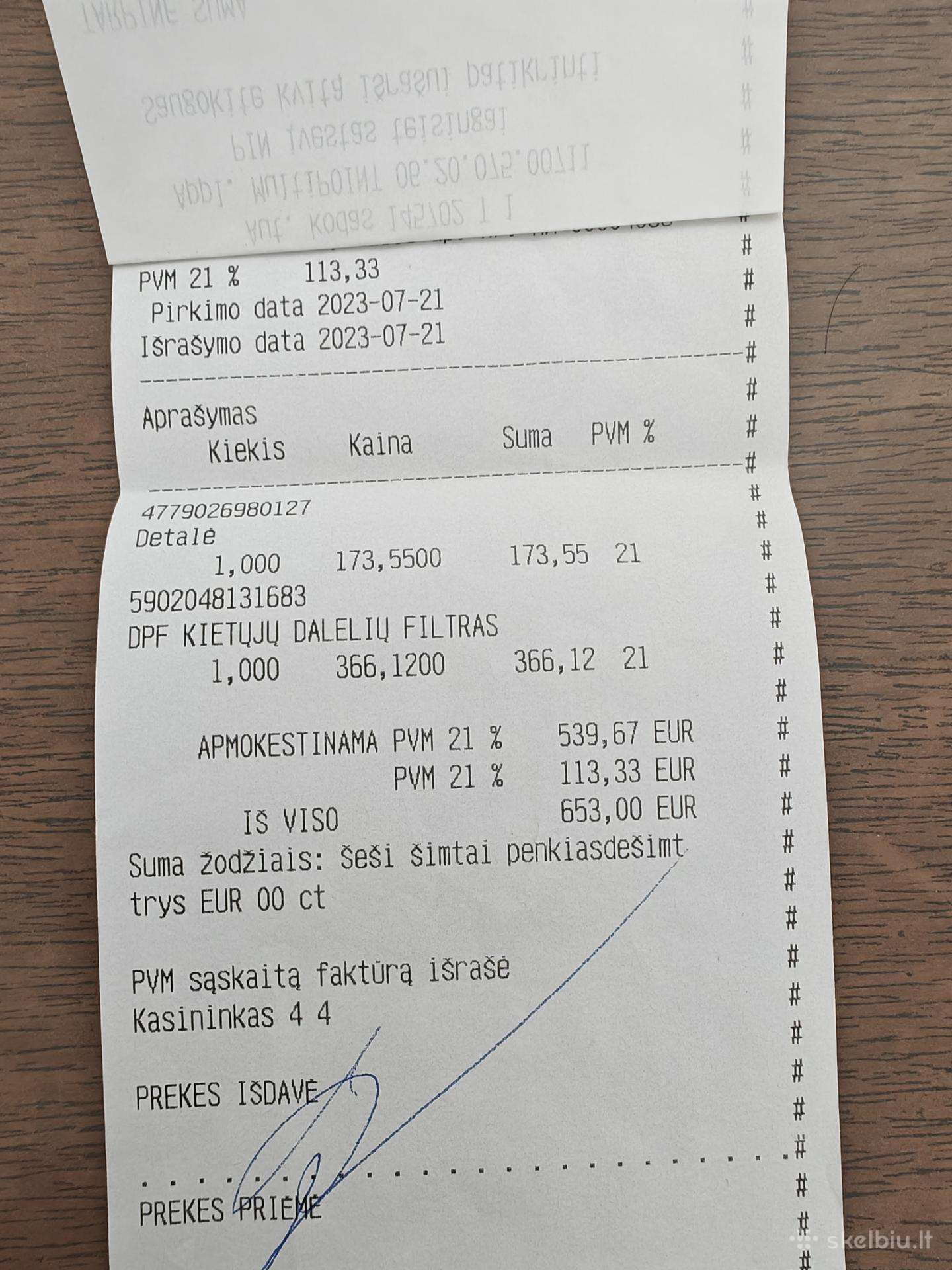 Mondeo Mk4 dpf filtras (naujas)