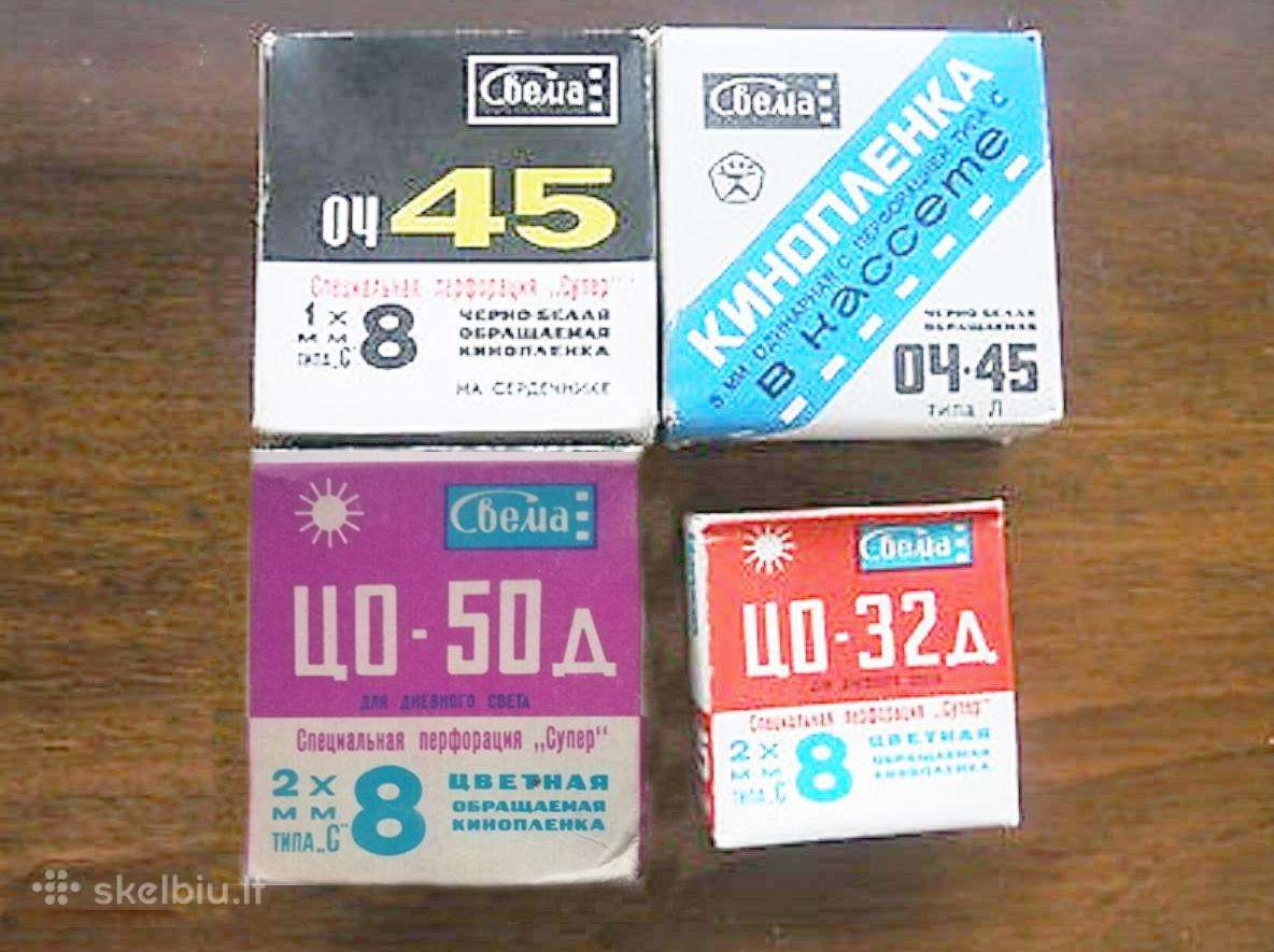 8mmkinojuosta/super8kinojuosta.