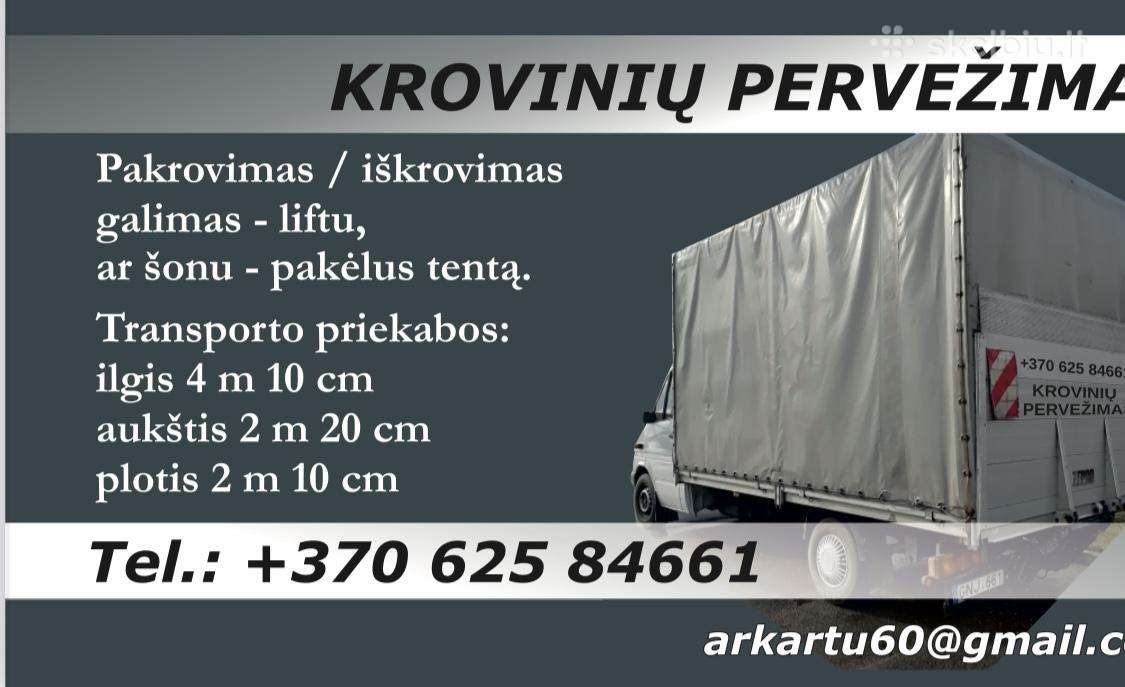 Pigus Kroviniu Pervezimas-perkraustymo paslaugos