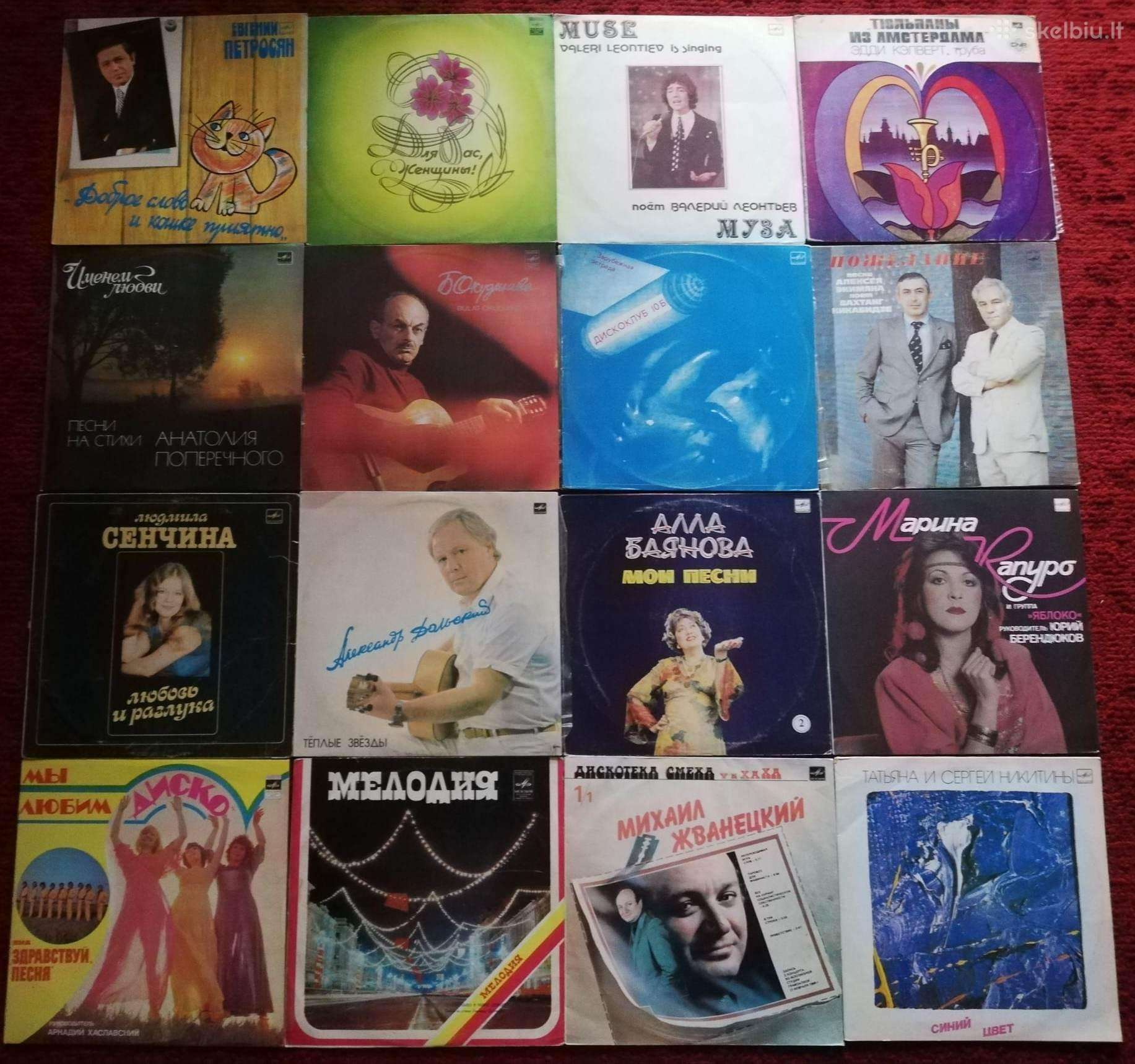 Rusų kalba vinilinės plokštelės