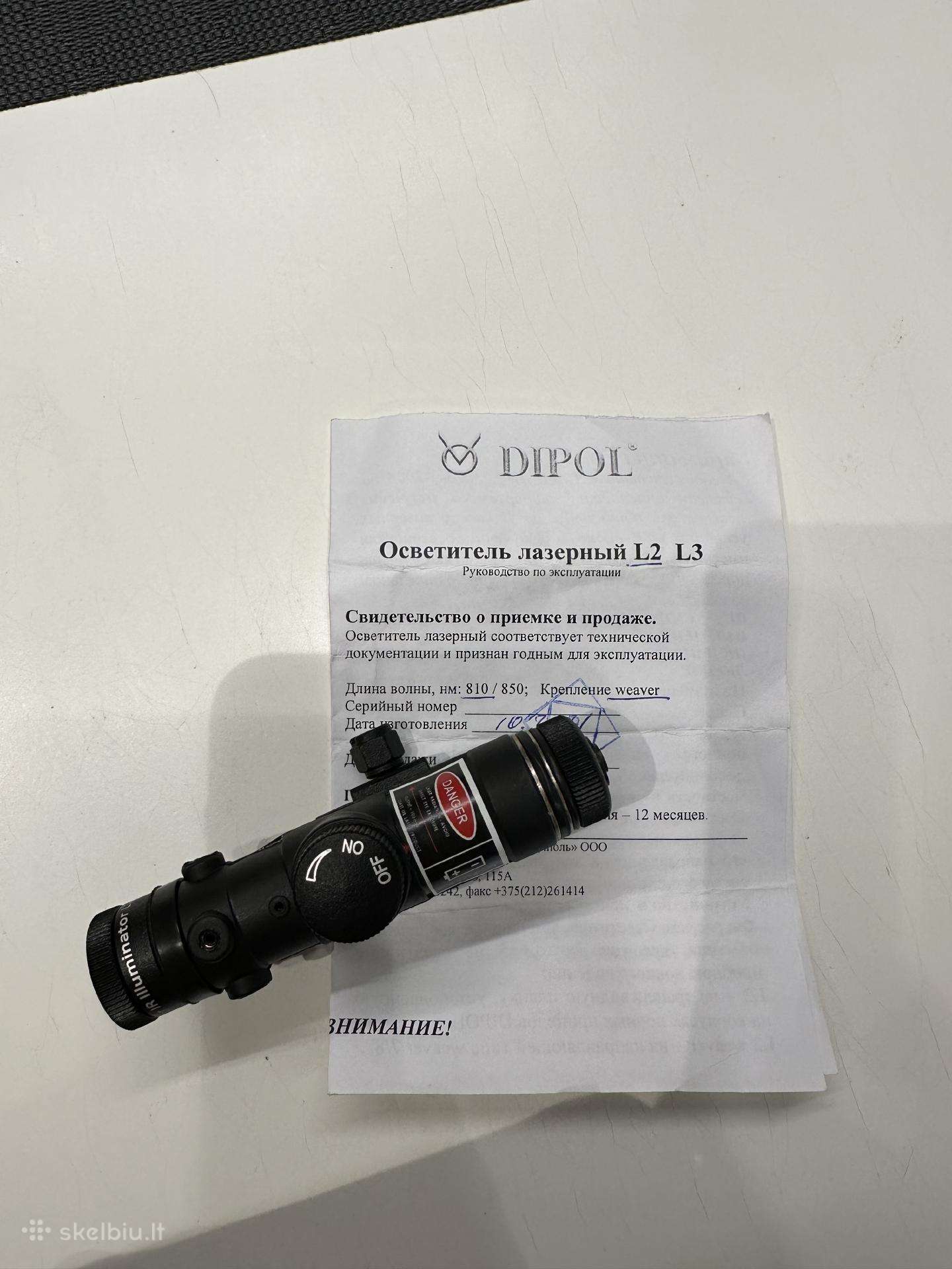 Pašvetejas Dipol L2 (850hm)