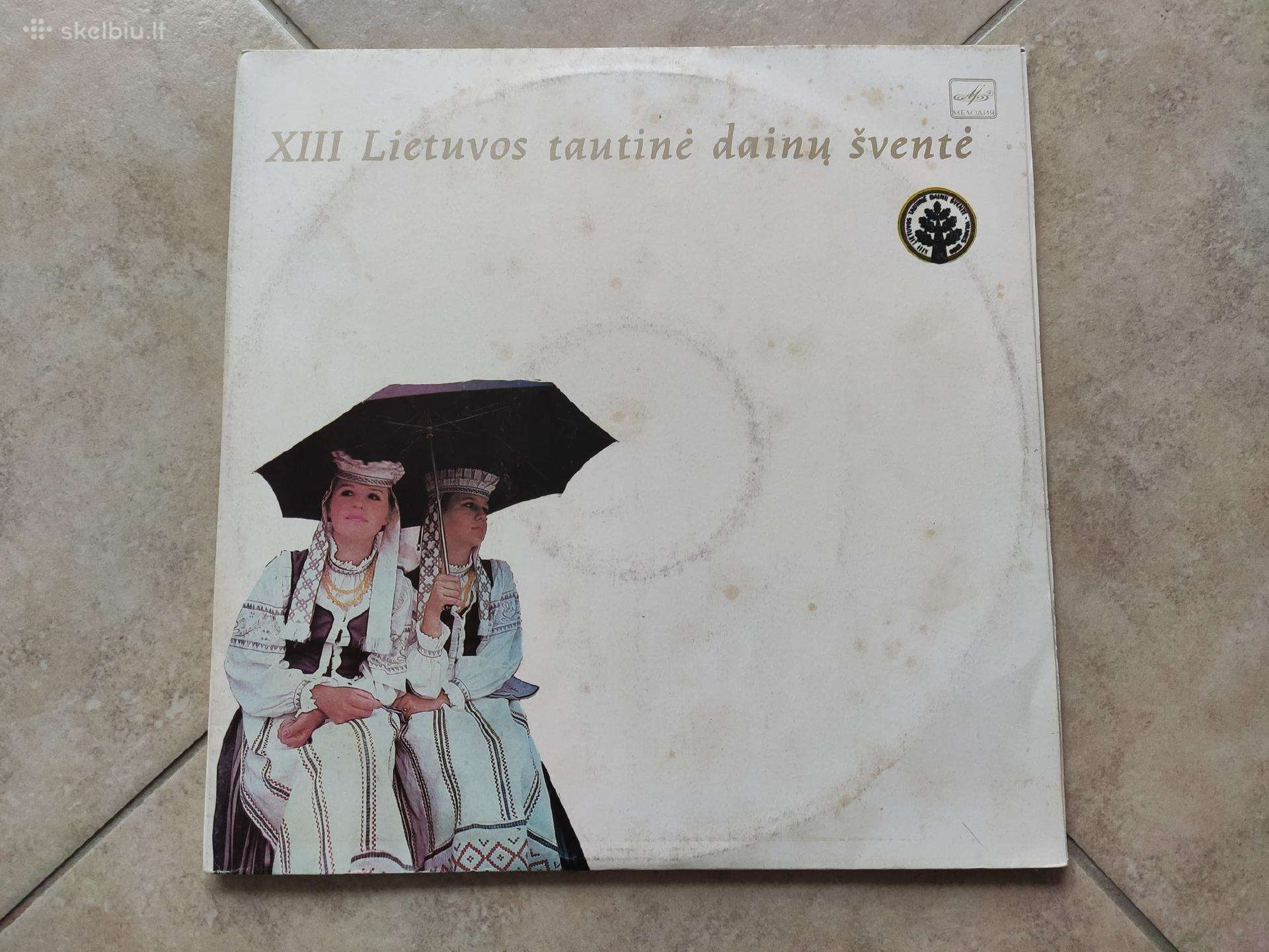 XIII Lietuvos tautinė dainų šventė