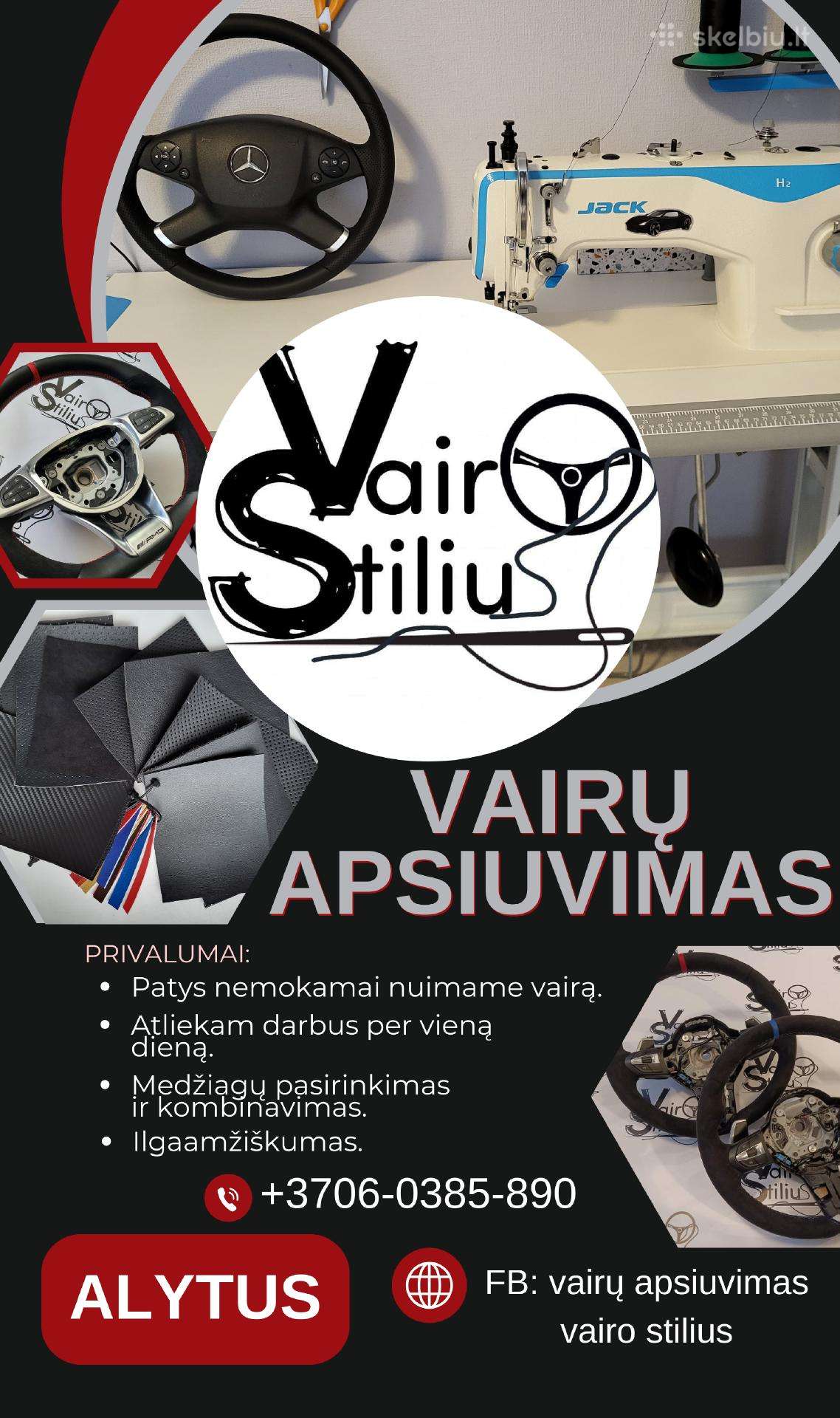Vairų apsiuvimas persiuvimas