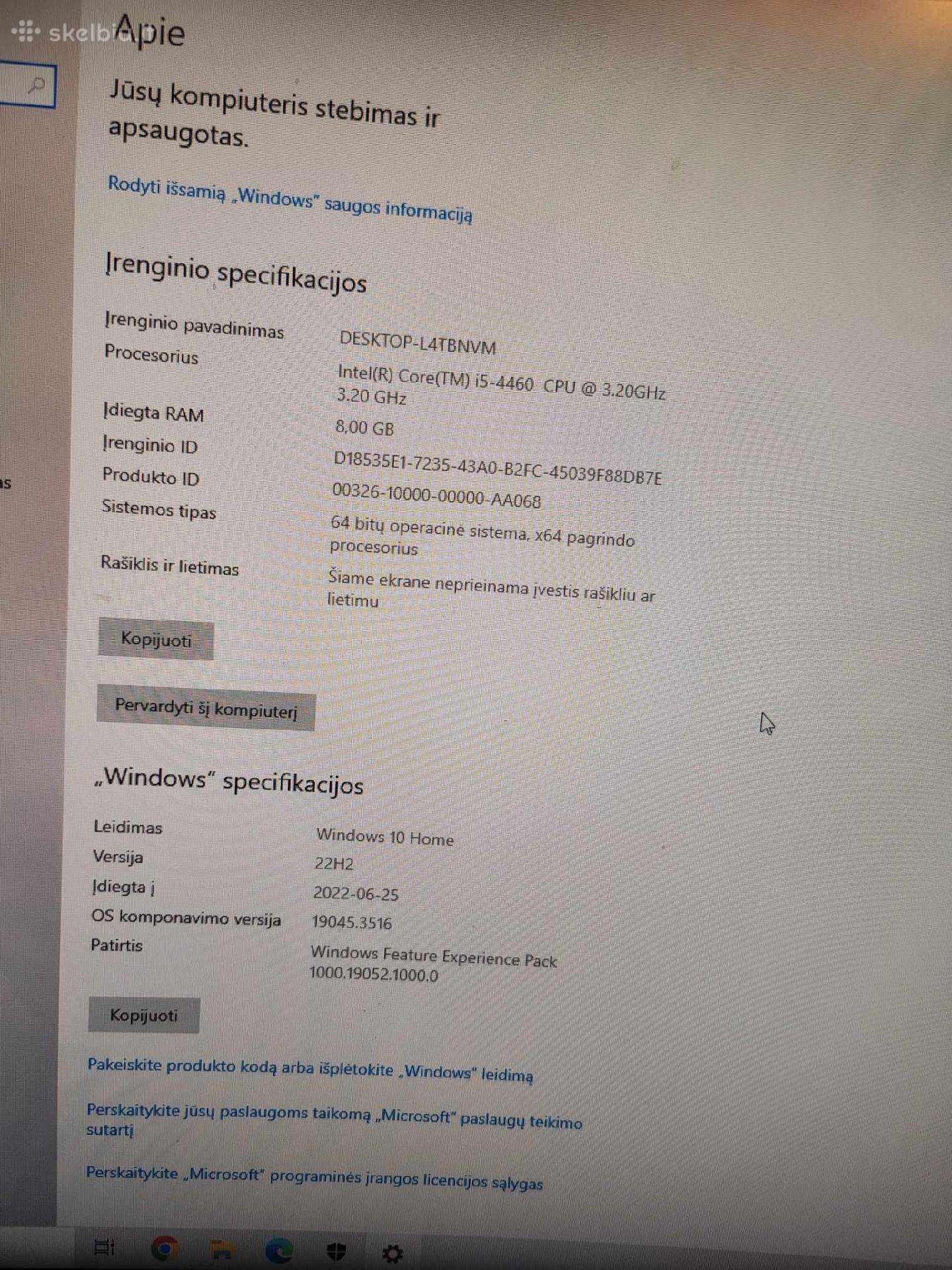 Parduodama kompiuterio dėžė