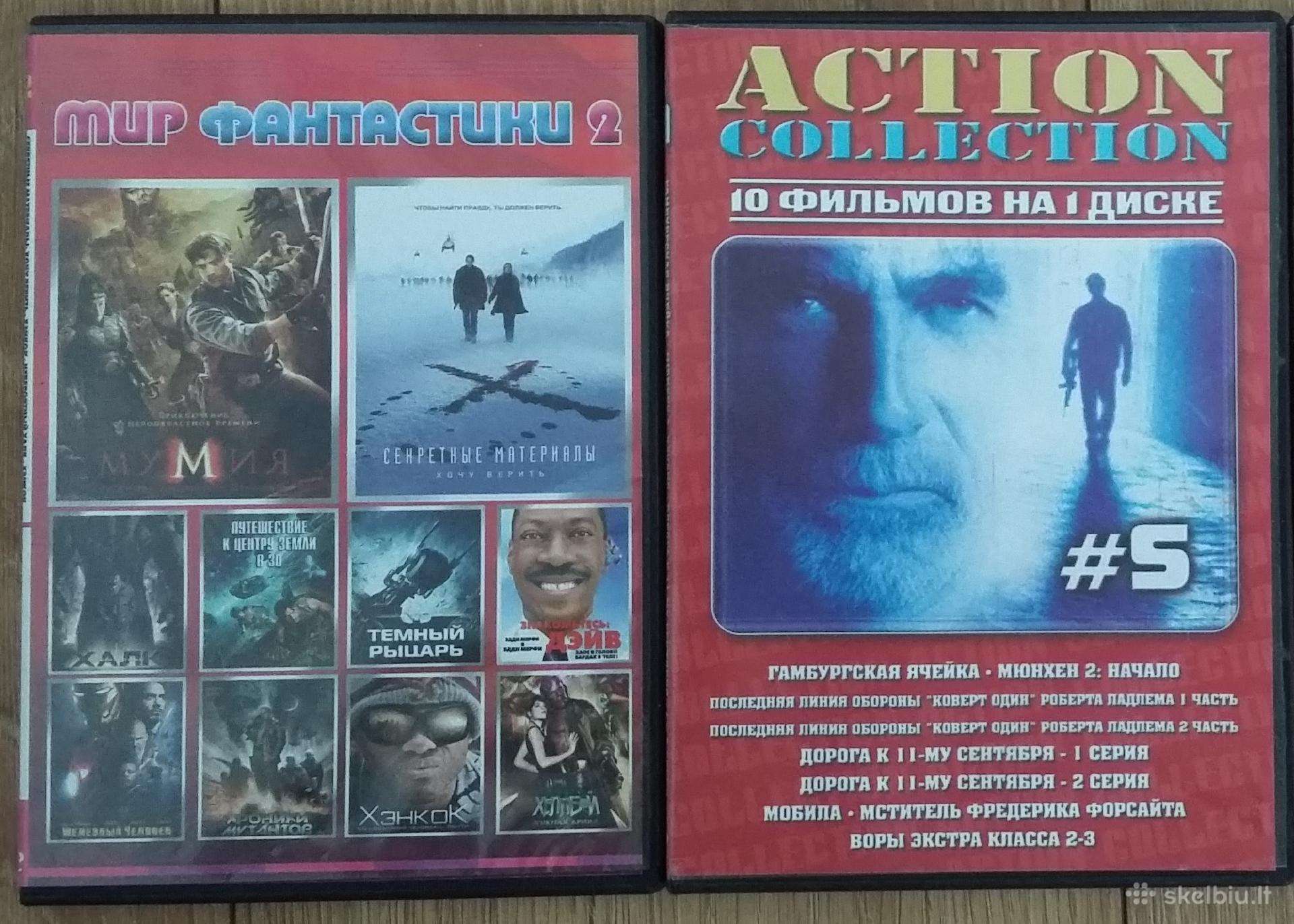 Dvd filmai kolekciniai 2vnt