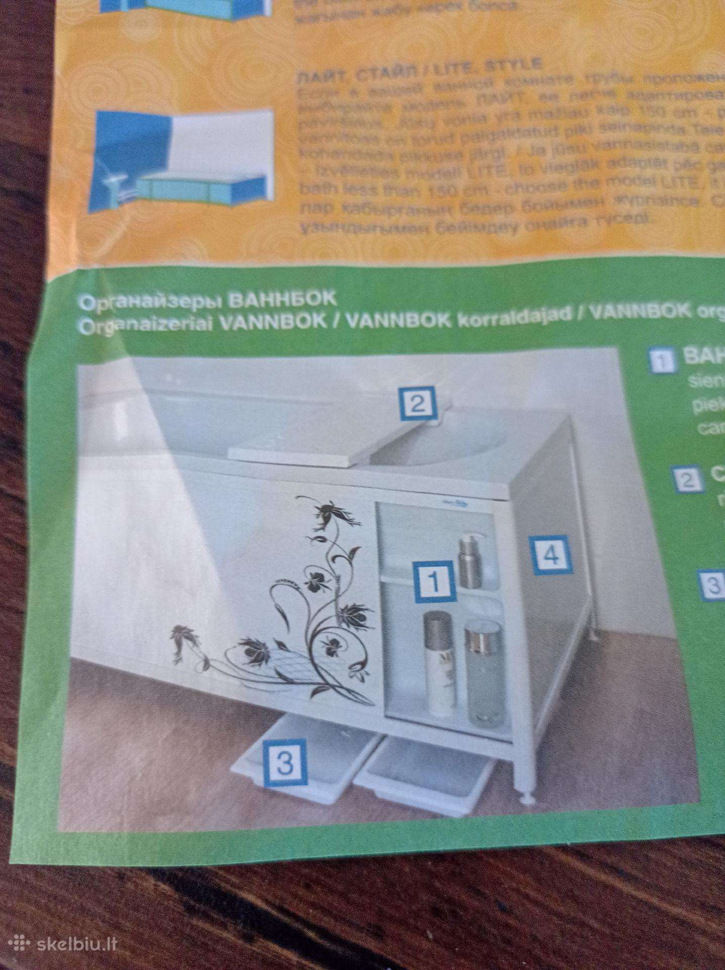 Nauja vonios panelė- tinka įvaidių dydžių vonioms!