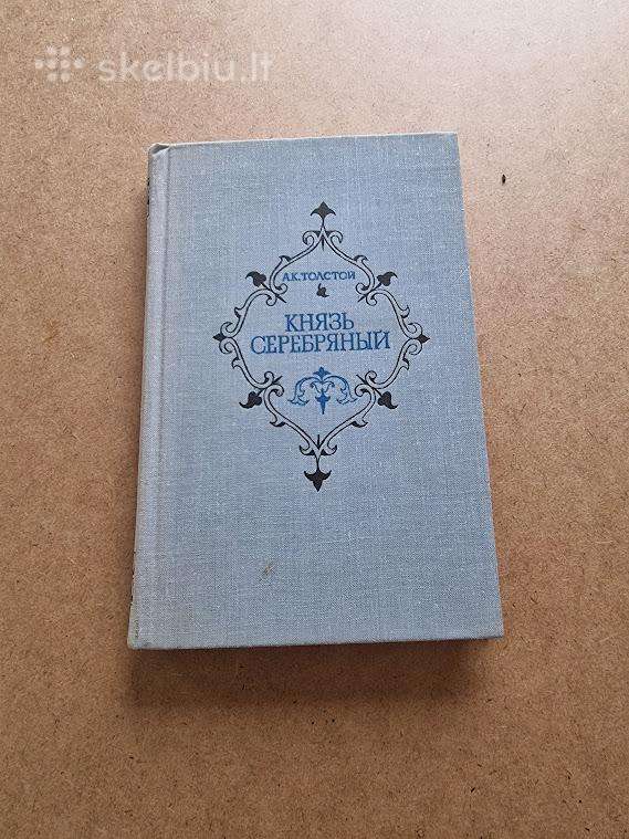 Tolstoj Knyga rusų kalba