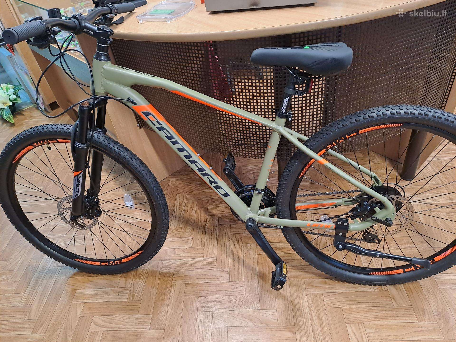 City bike -Kita-