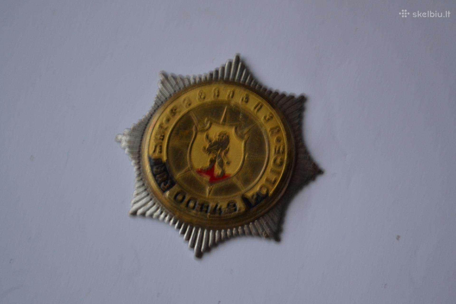 Gruzijos policininko zenklas