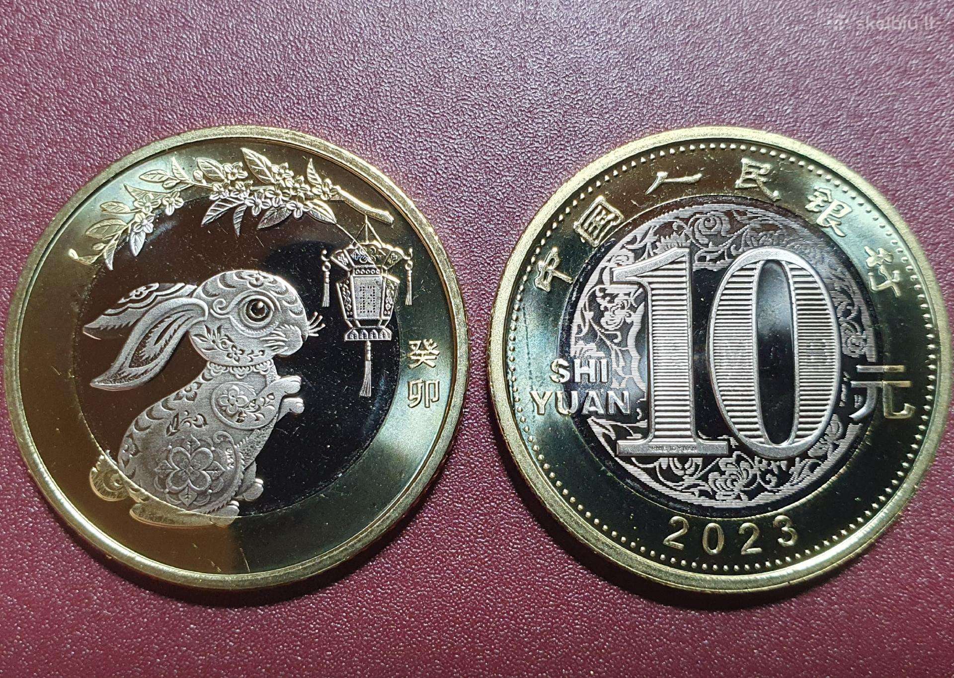 Kinija 10 Juanių, 2023 Triušio Metai Uc509