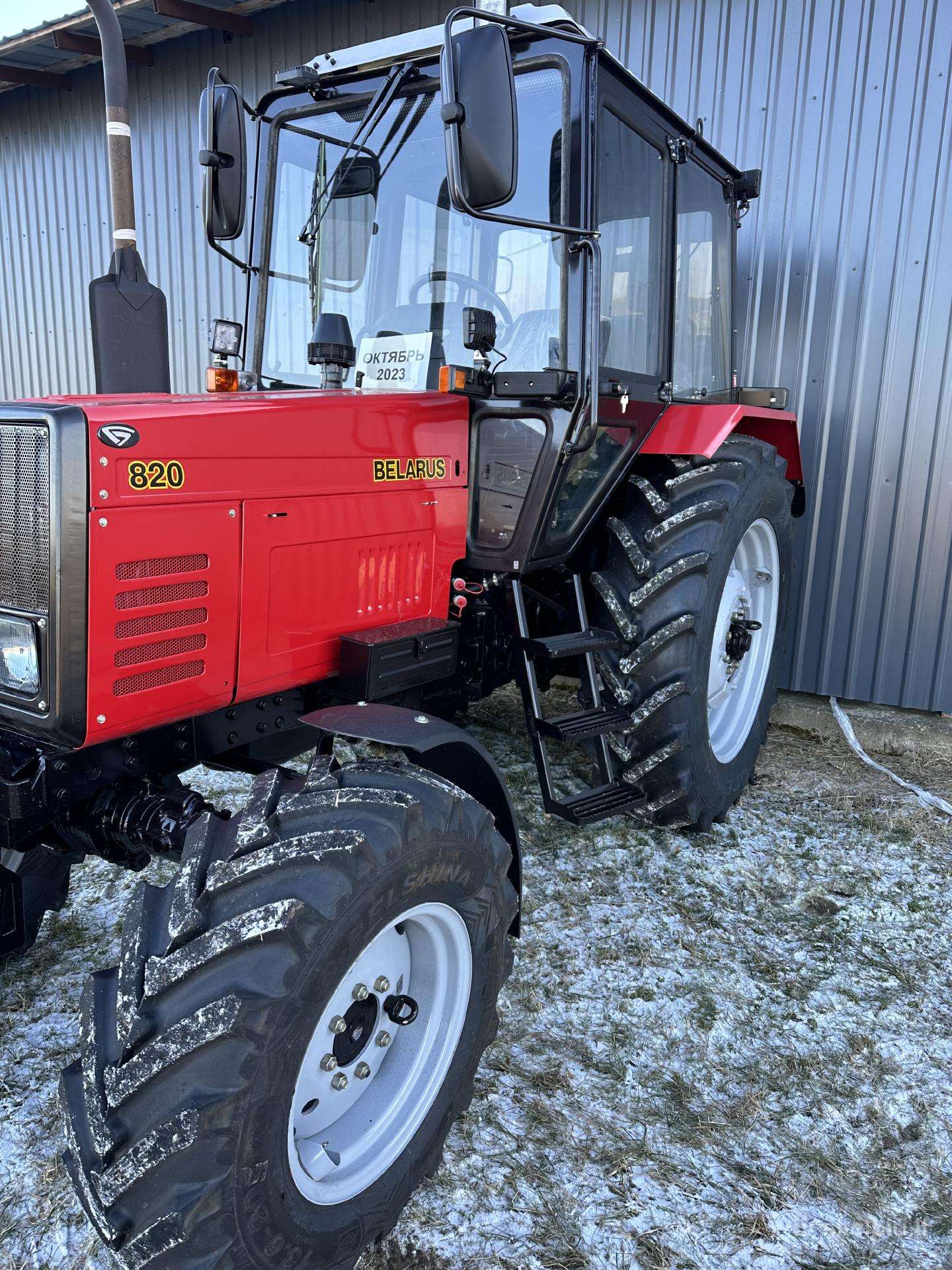 MTZ 952,2, tractors