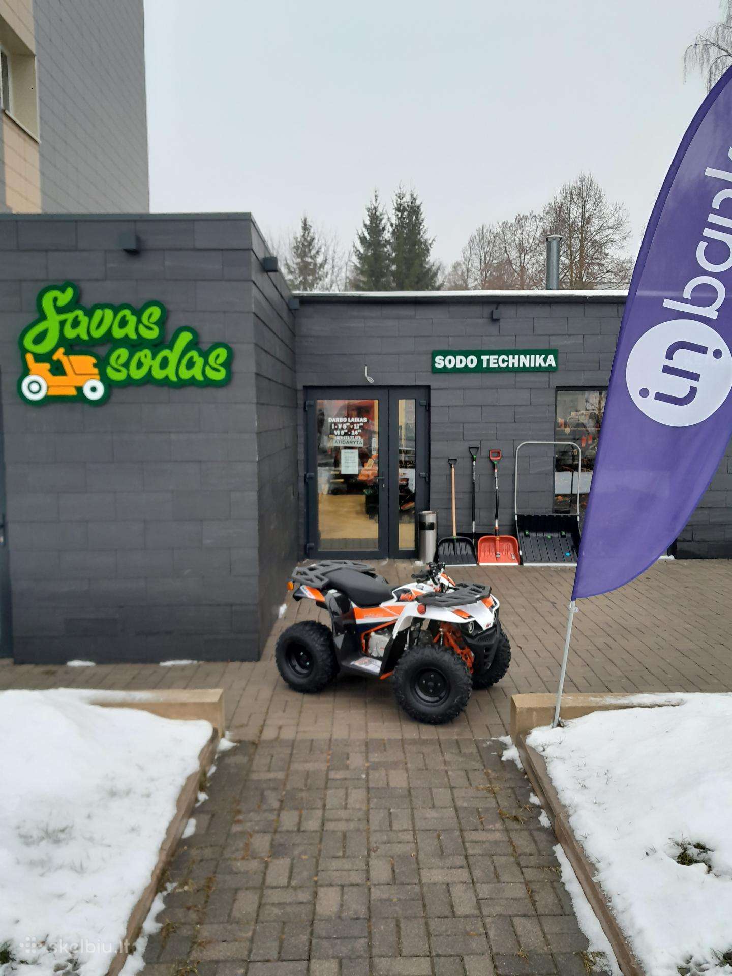 KAYO AU125 125cc, keturračiai 2023 m., | A26188666