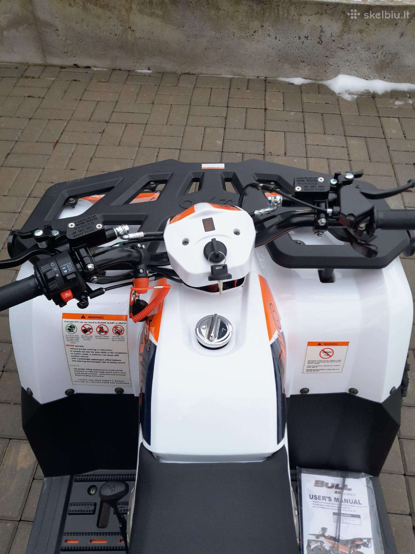 KAYO AU125 125cc, квадроциклы