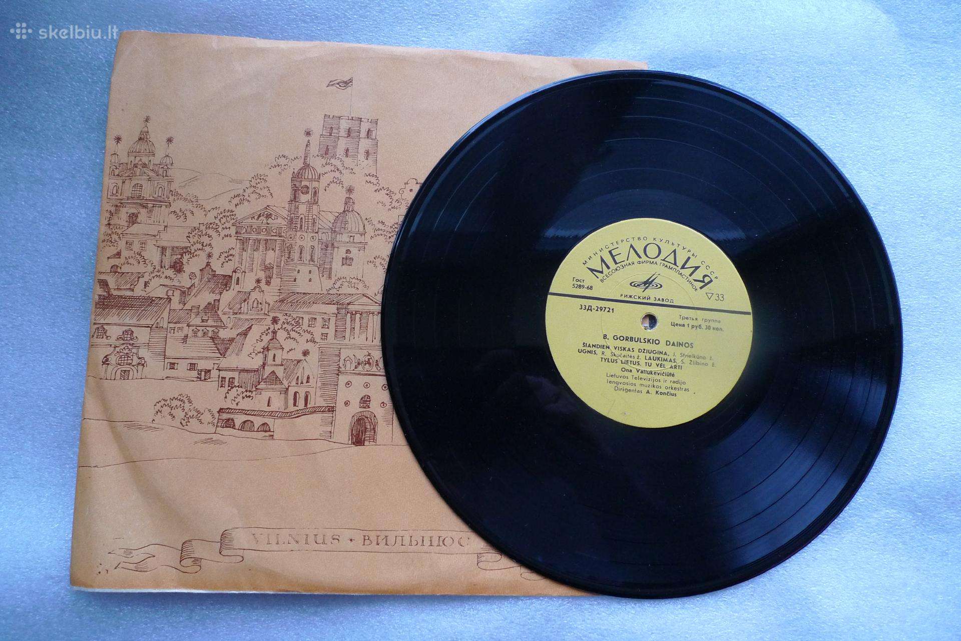 Gorbulskio dainu Lp 1971 m.