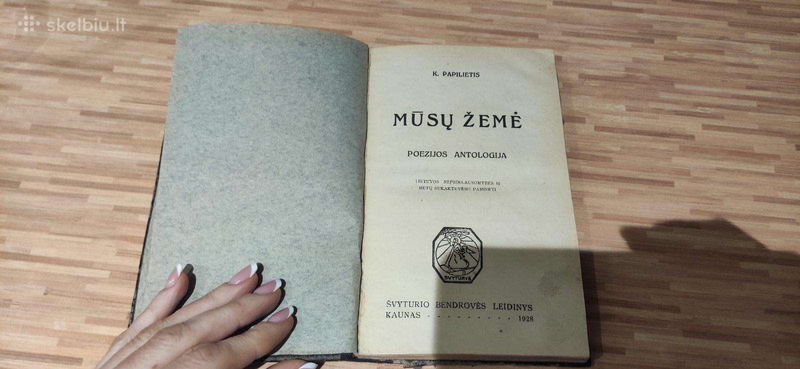 Mūsų žemė pirmoji meilė
