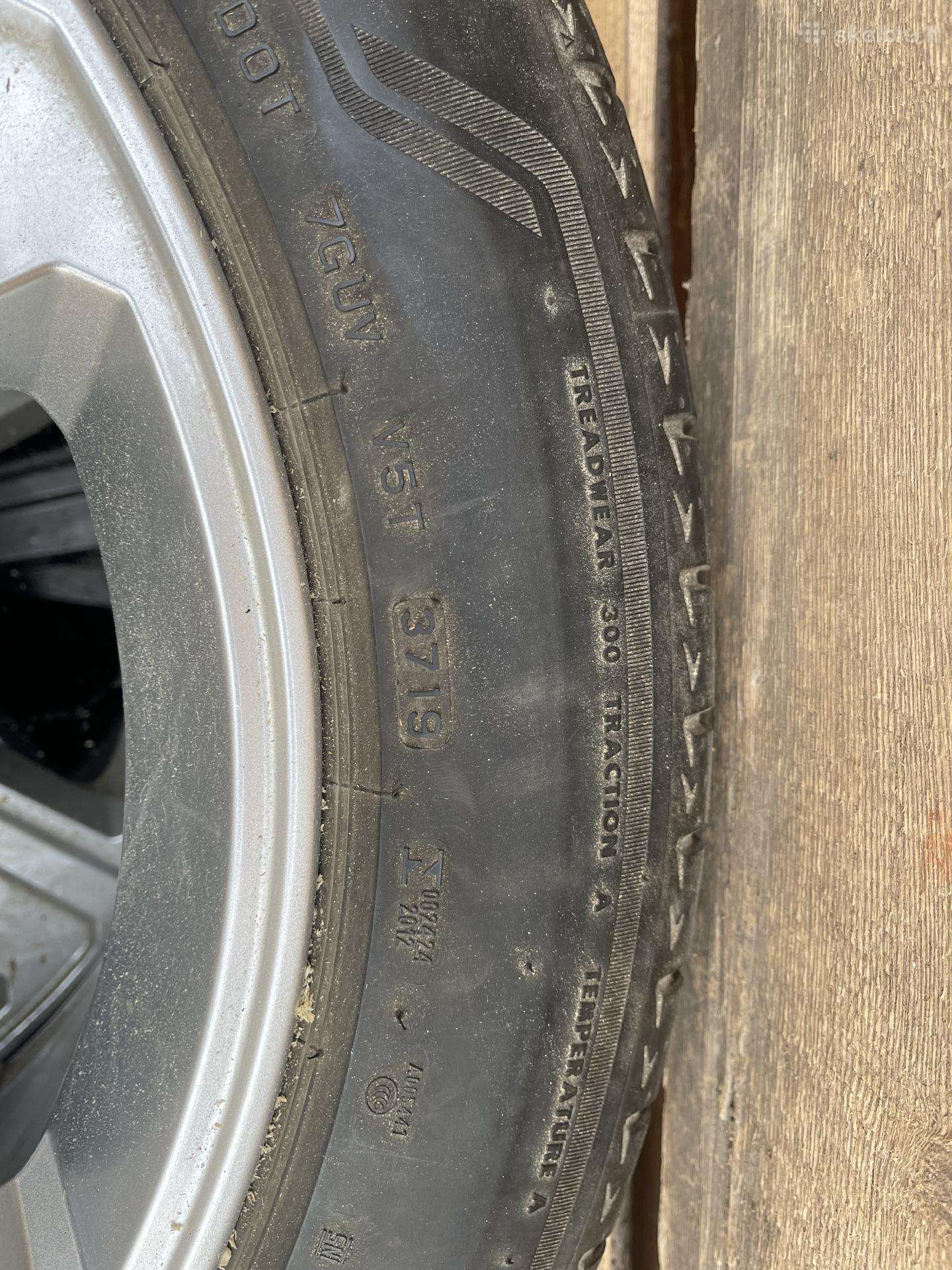 Bridgestone, всесезонные 255/50 R20