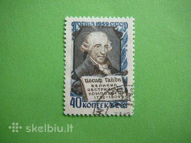Ssr 1959 Kompozitorius Haidnas antsp. a2225