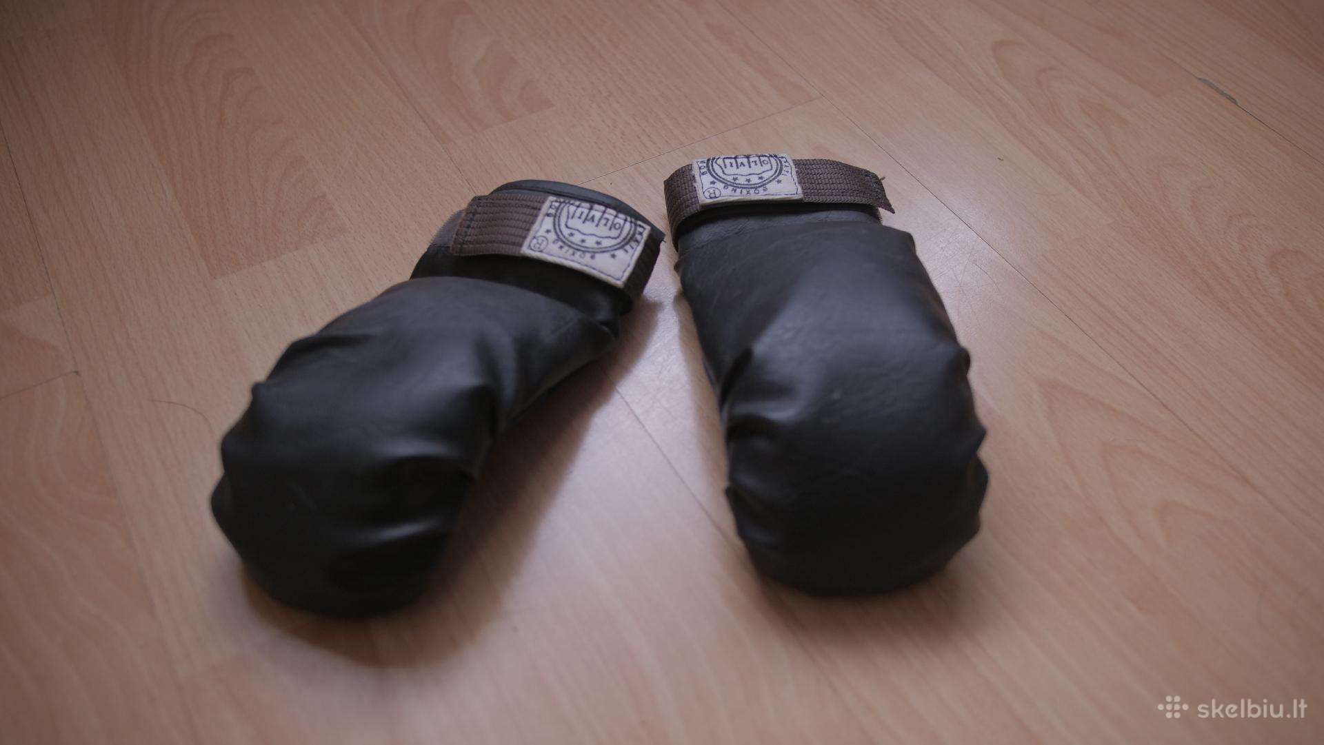 Rankų apsaugos koviniam sportui