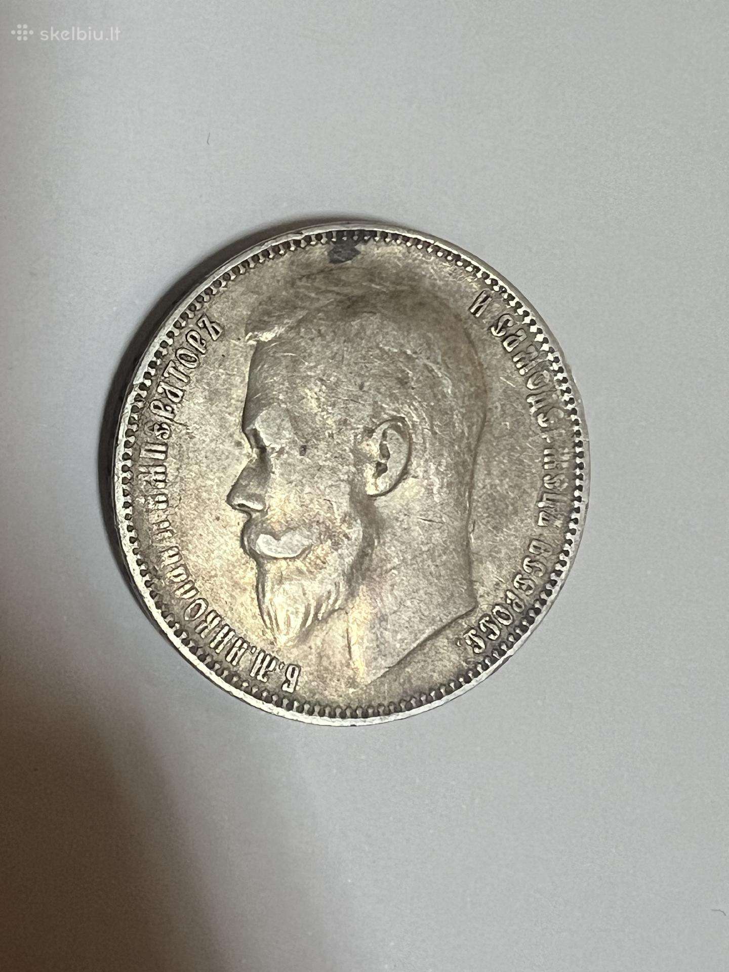 1 rublis 1899 sidabras