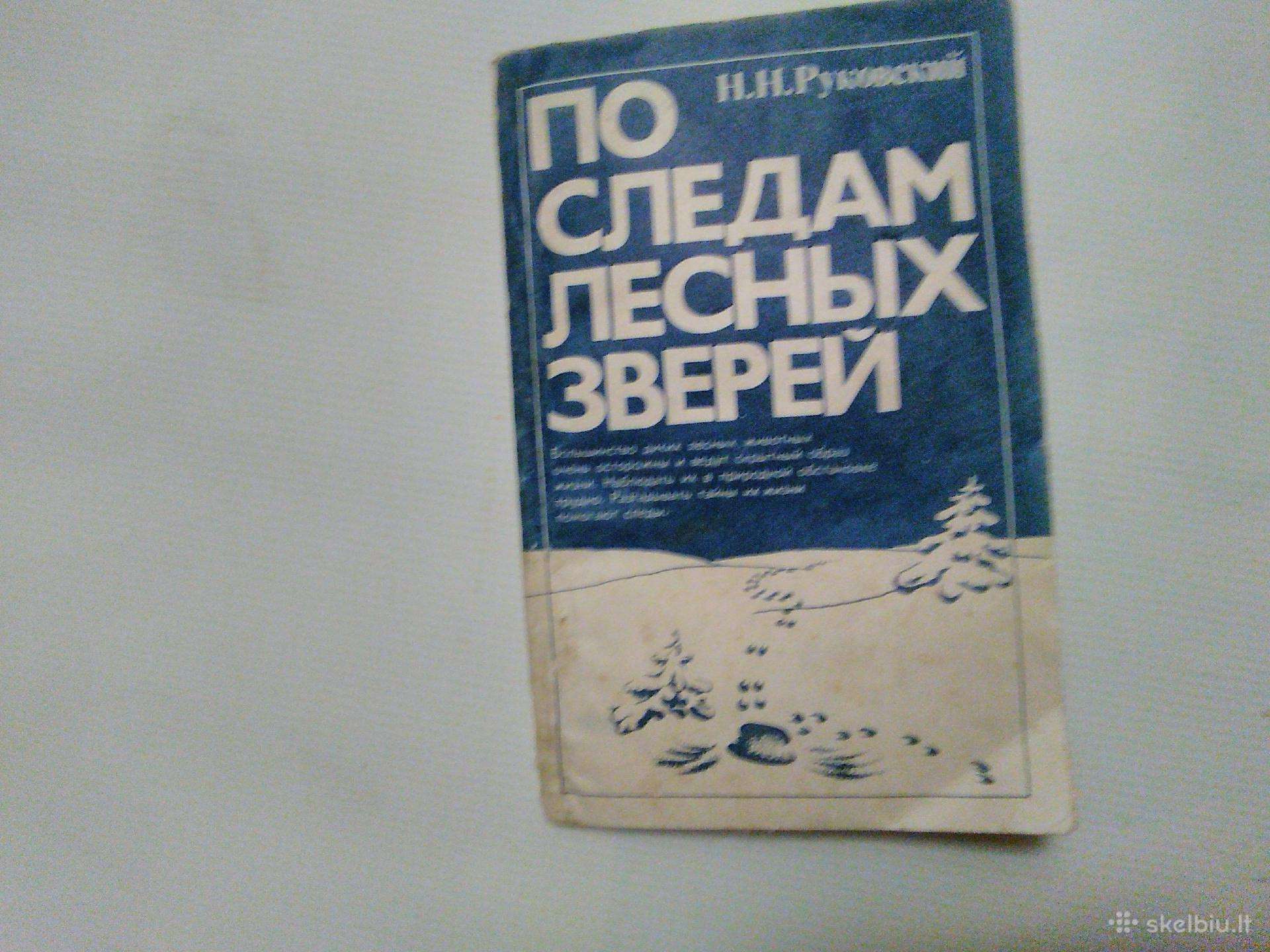 Po sledam lesnych zverei