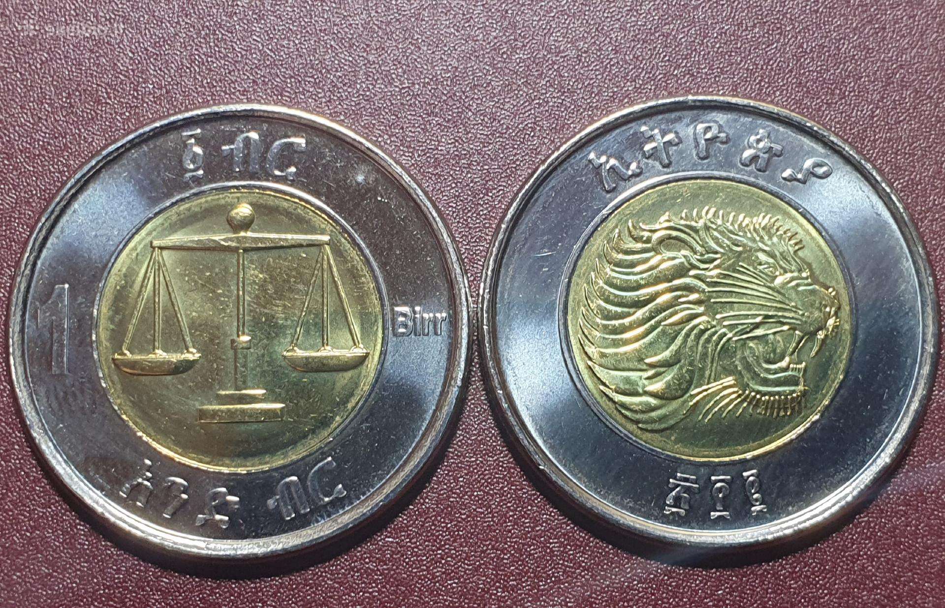 Etiopija 1 Biras, 2010 Km78
