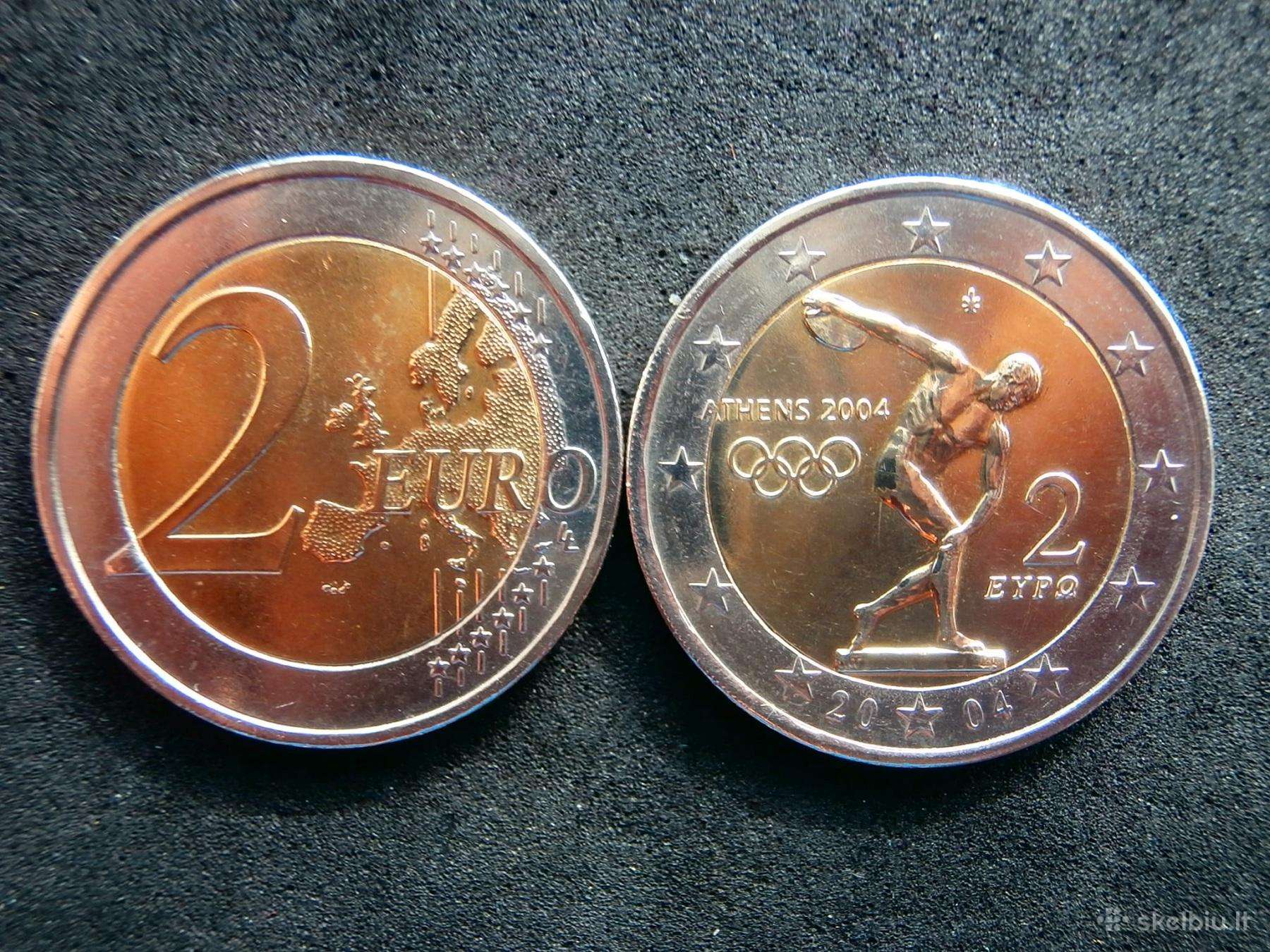 Graikijos Euro monetos