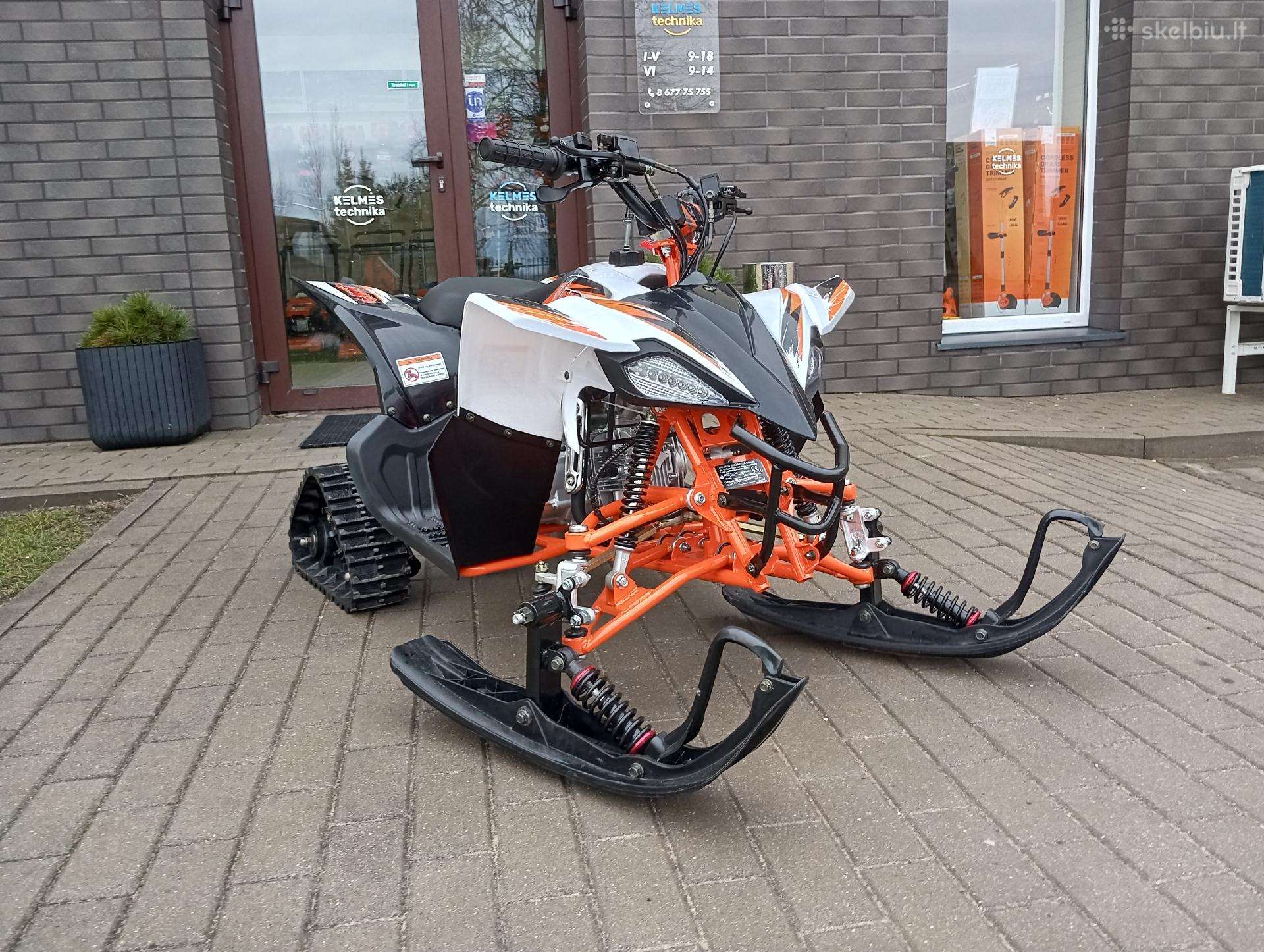 KAYO AU125 125cc, keturračiai