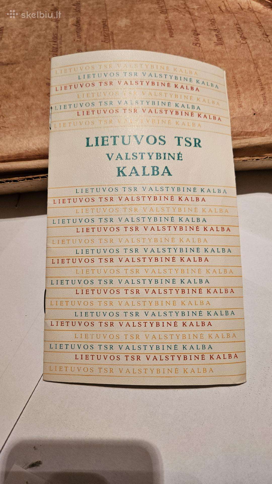 Lietuvos Tsr valstybinė kalba