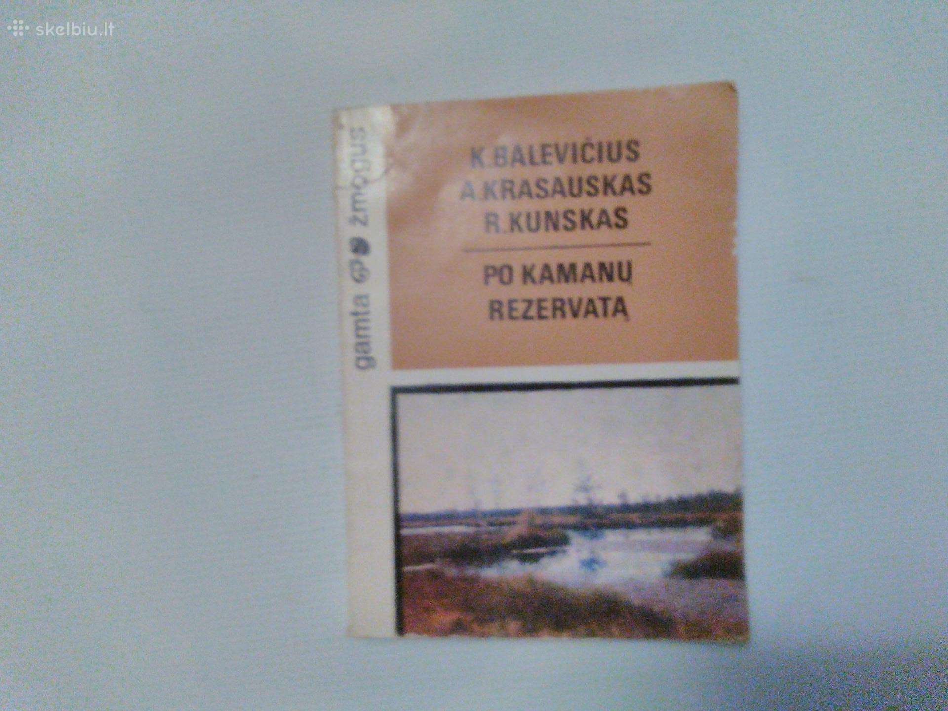Po Kamanų rezervatą